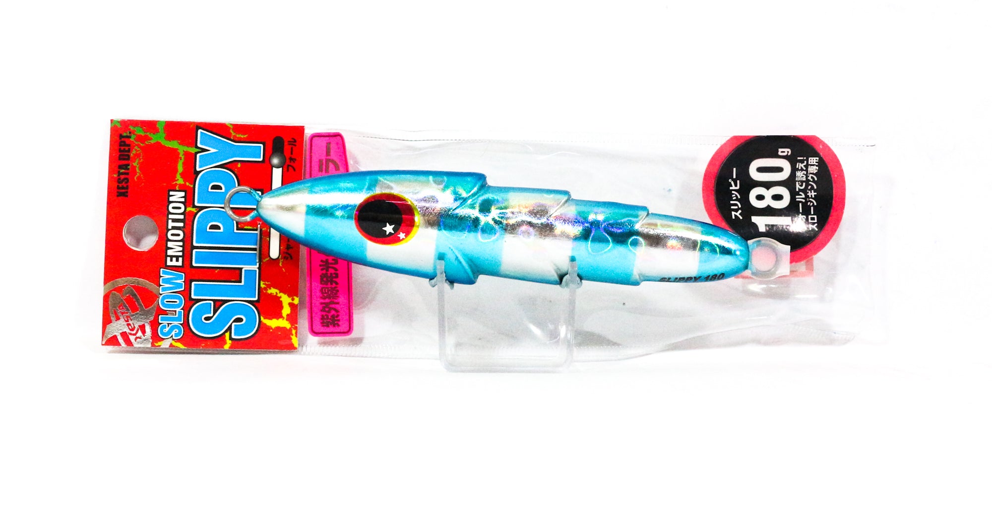 Lure Haven Singapore