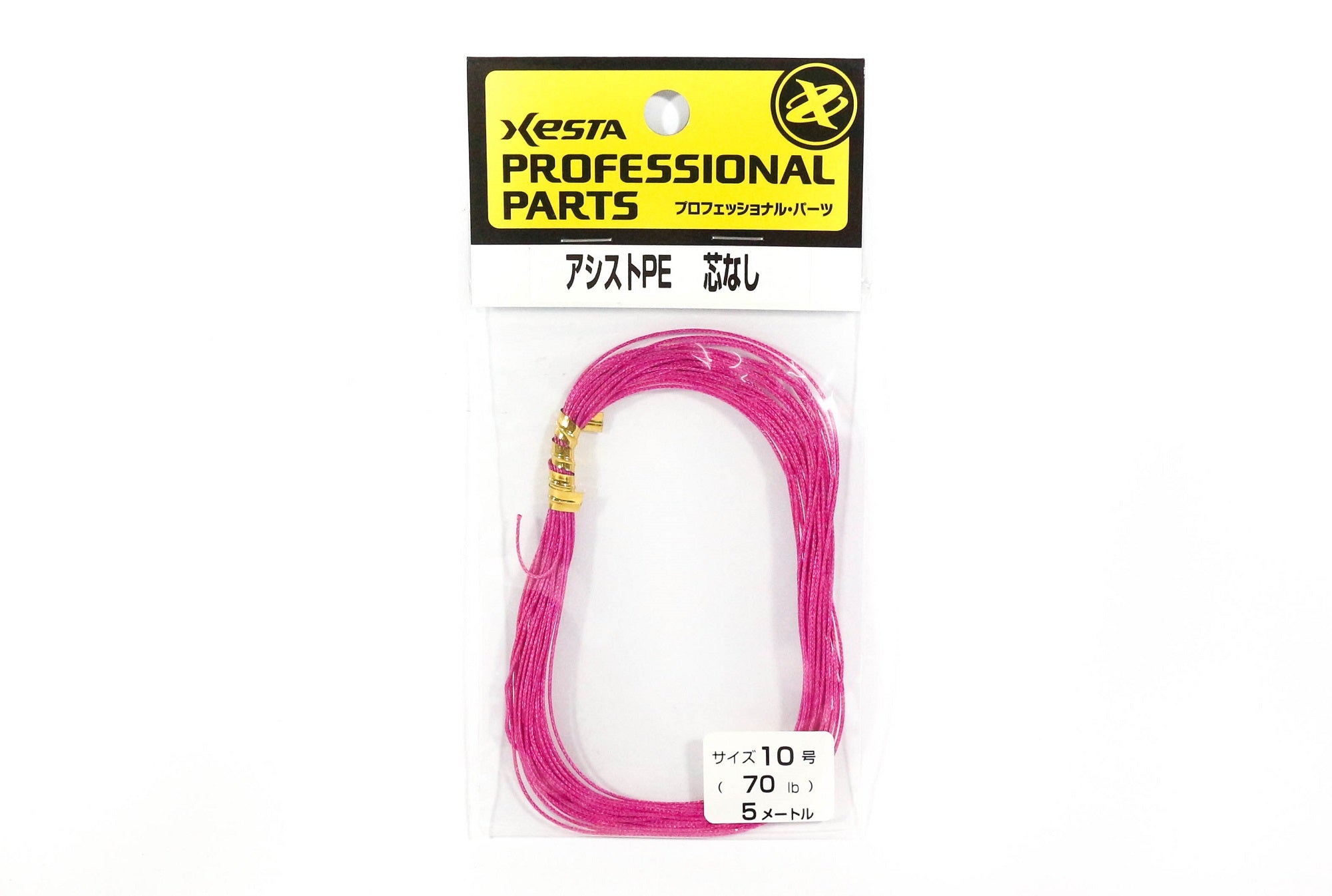 Xesta Assist P.E Assist Rope Size 10 70lb 5m (7137)
