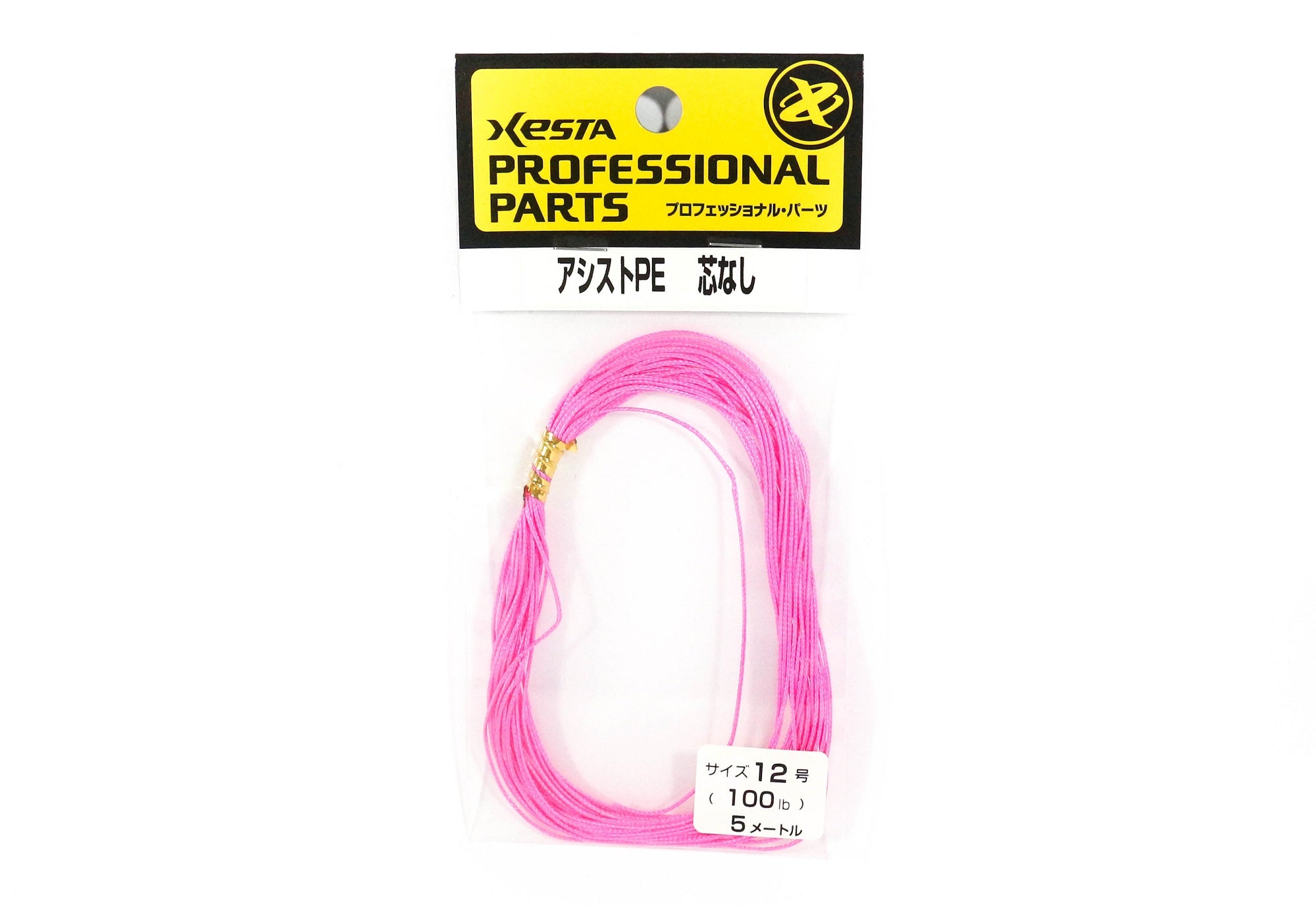 Xesta Assist P.E Assist Rope Size 12 100lb 5m (7144)