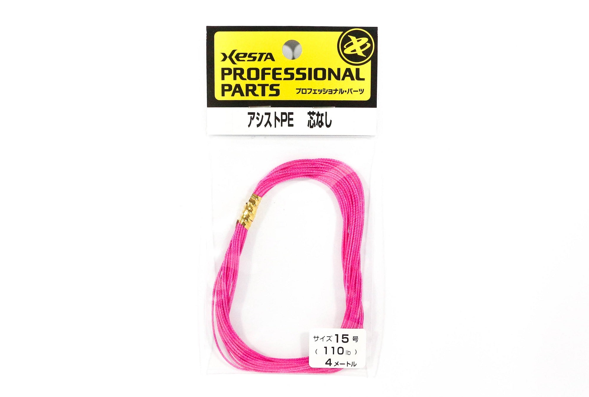 Xesta Assist P.E Assist Rope Size 15 110lb 4m (7151)