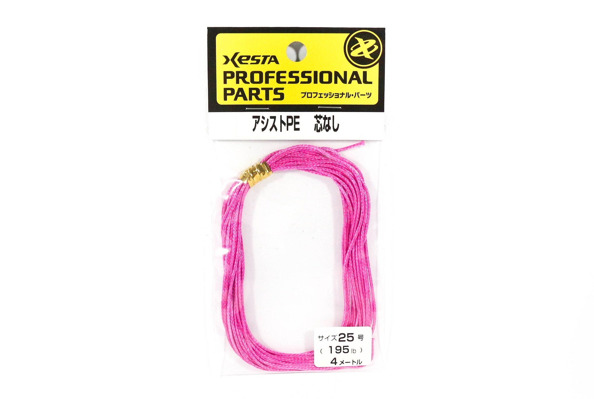 Xesta Assist P.E Assist Rope Size 25 195lb 4m (7175)