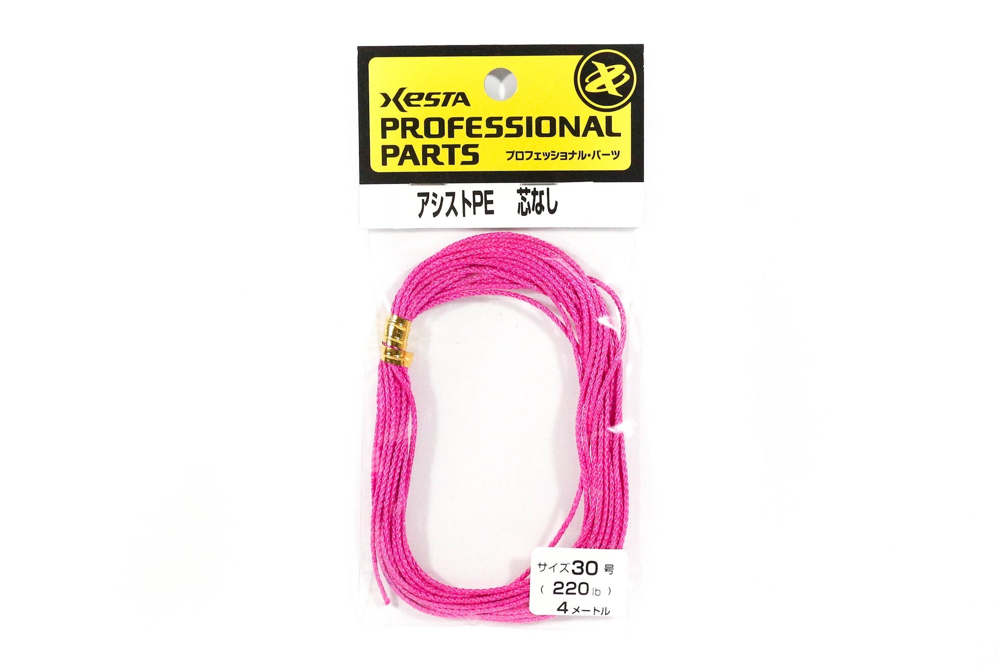 Xesta Assist P.E Assist Rope Size 30 220lb 4m (7182)