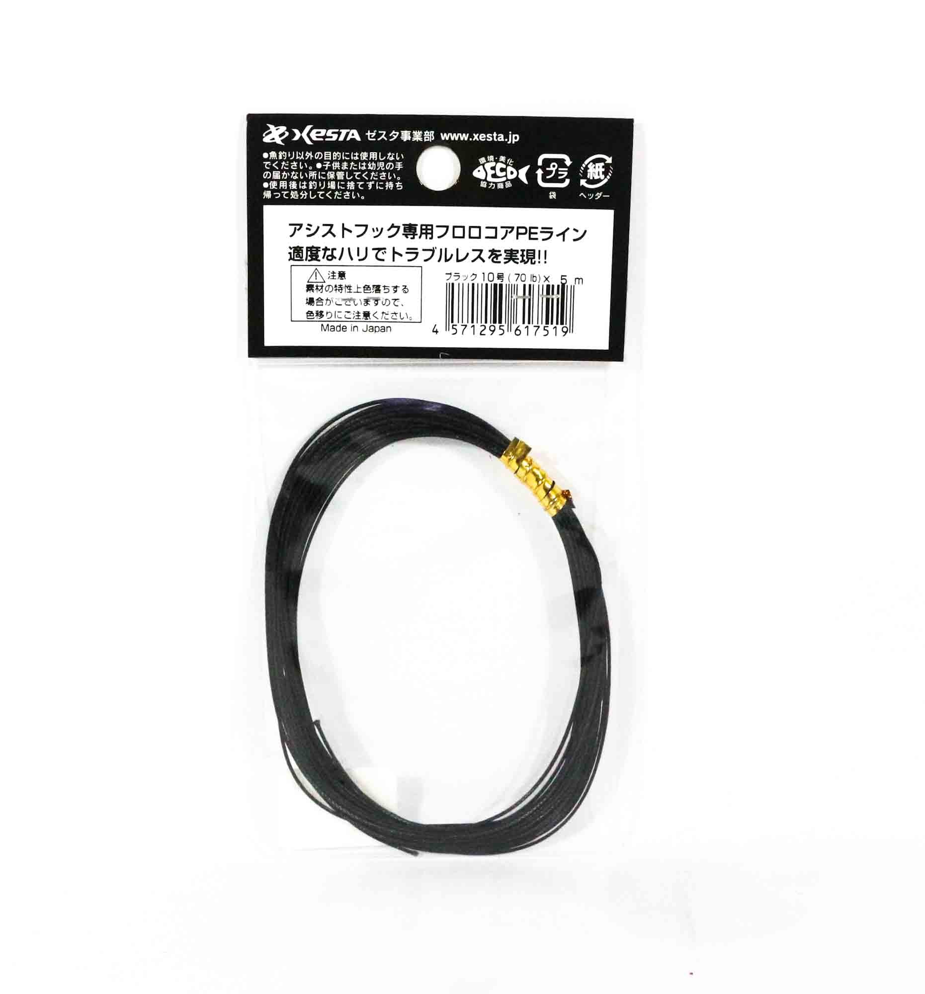 Xesta Assist P.E Fluoro Core Size 10 70lb 5m Black (7519)