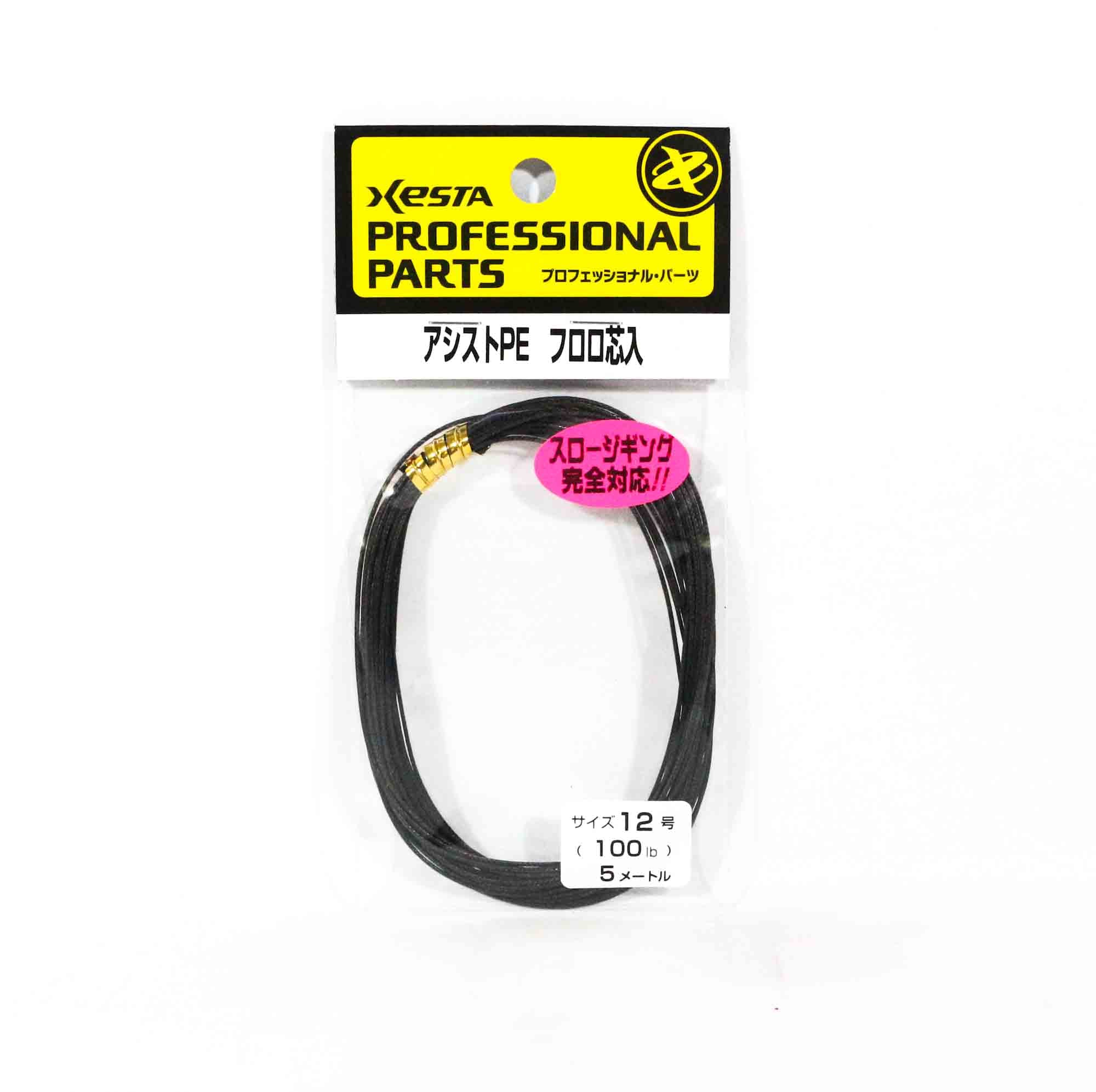 Xesta Assist P.E Fluoro Core Size 12 100lb 5m Black (7526)