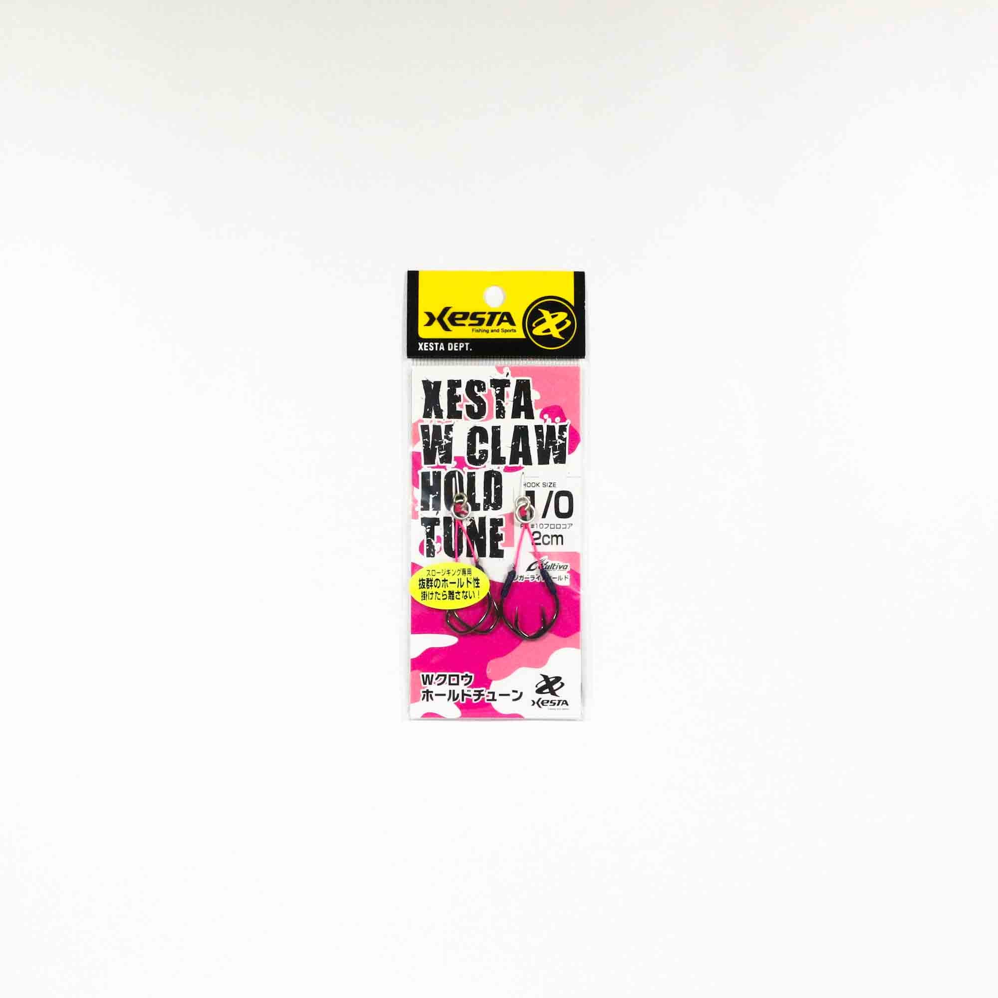 Xesta W Claw Hold Tune Twin Assist Hooks Size 1/0, 2cm (7977)