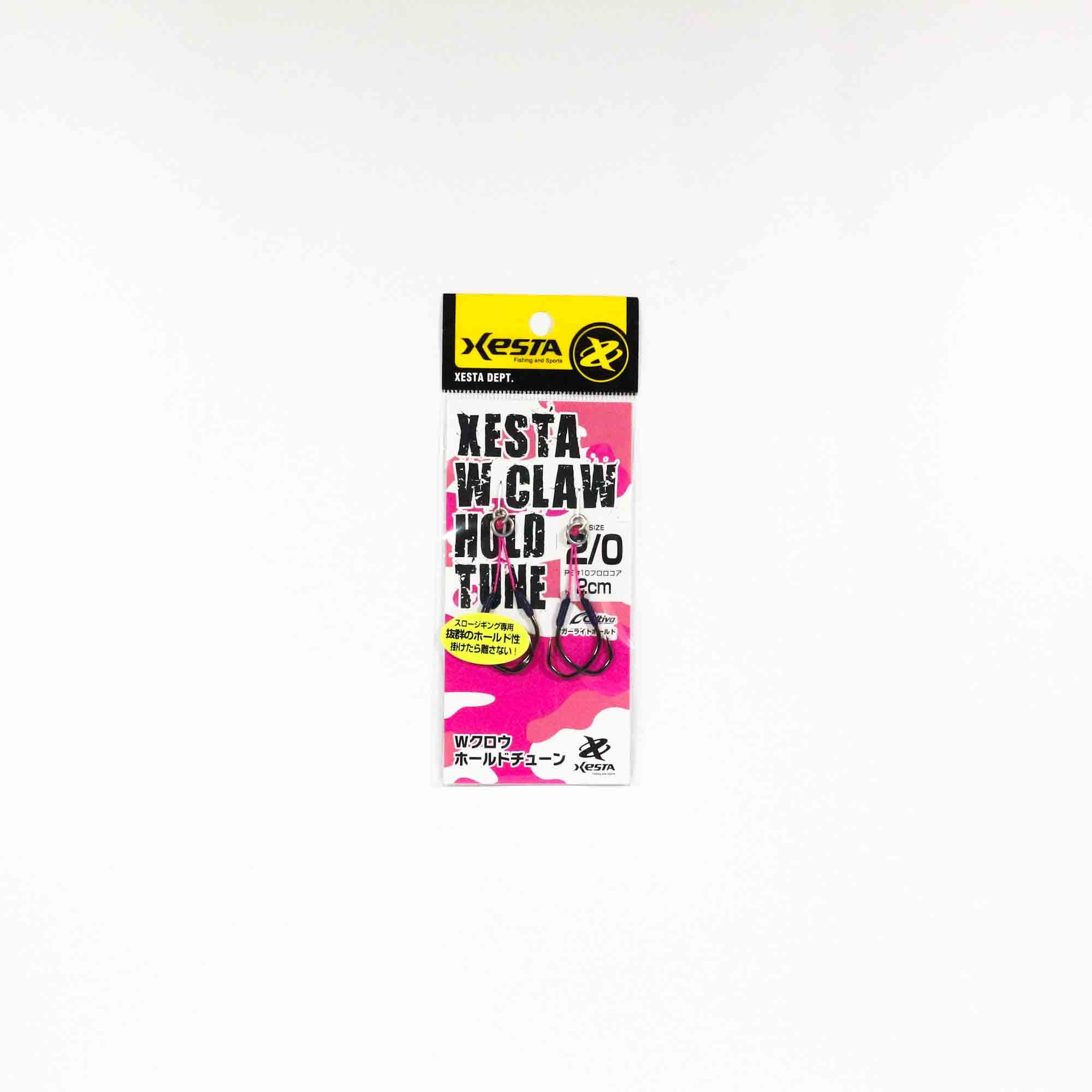 Xesta W Claw Hold Tune Twin Assist Hooks Size 2/0, 2cm (8004)