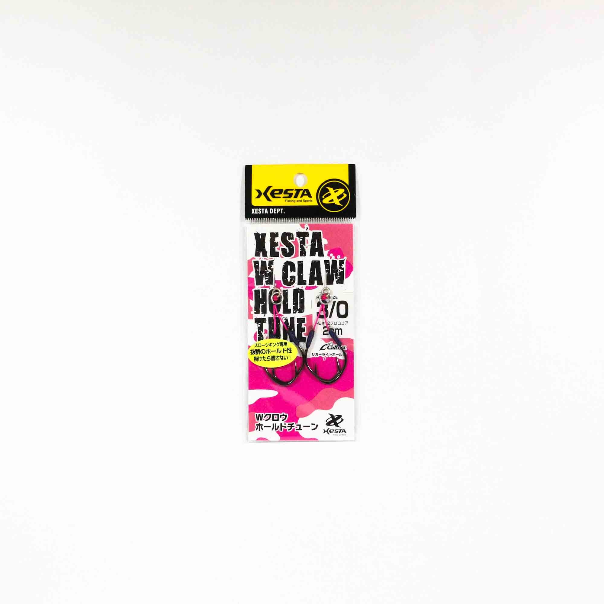 Xesta W Claw Hold Tune Twin Assist Hooks Size 3/0, 2cm (8127)