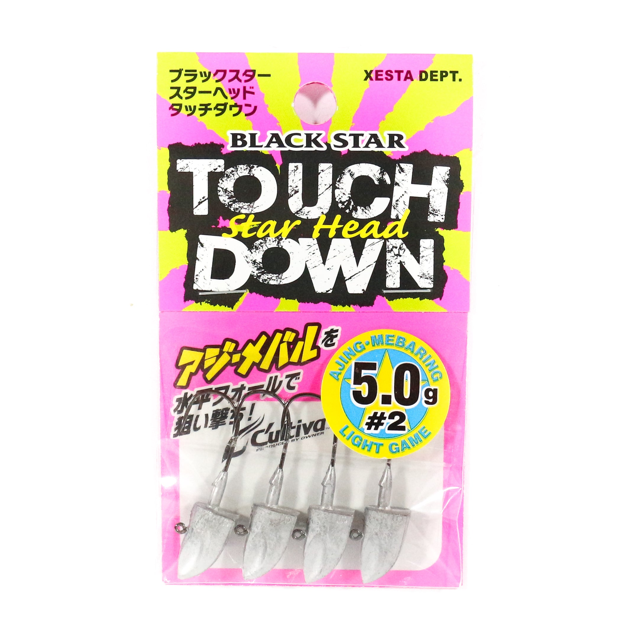 Xesta Jig Head Star Head Touch Down 5 grams Size 2 (8233)