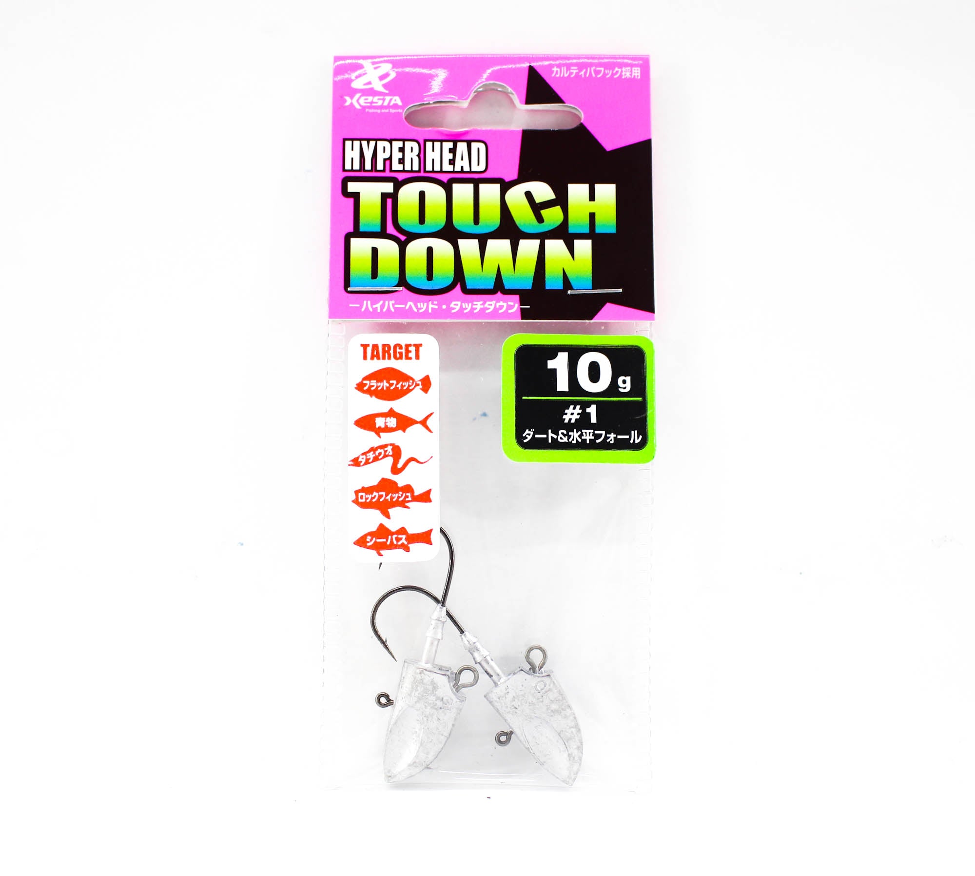 Xesta Jig Head Hyper Head Touch Down 10 grams Size 1 (8264)