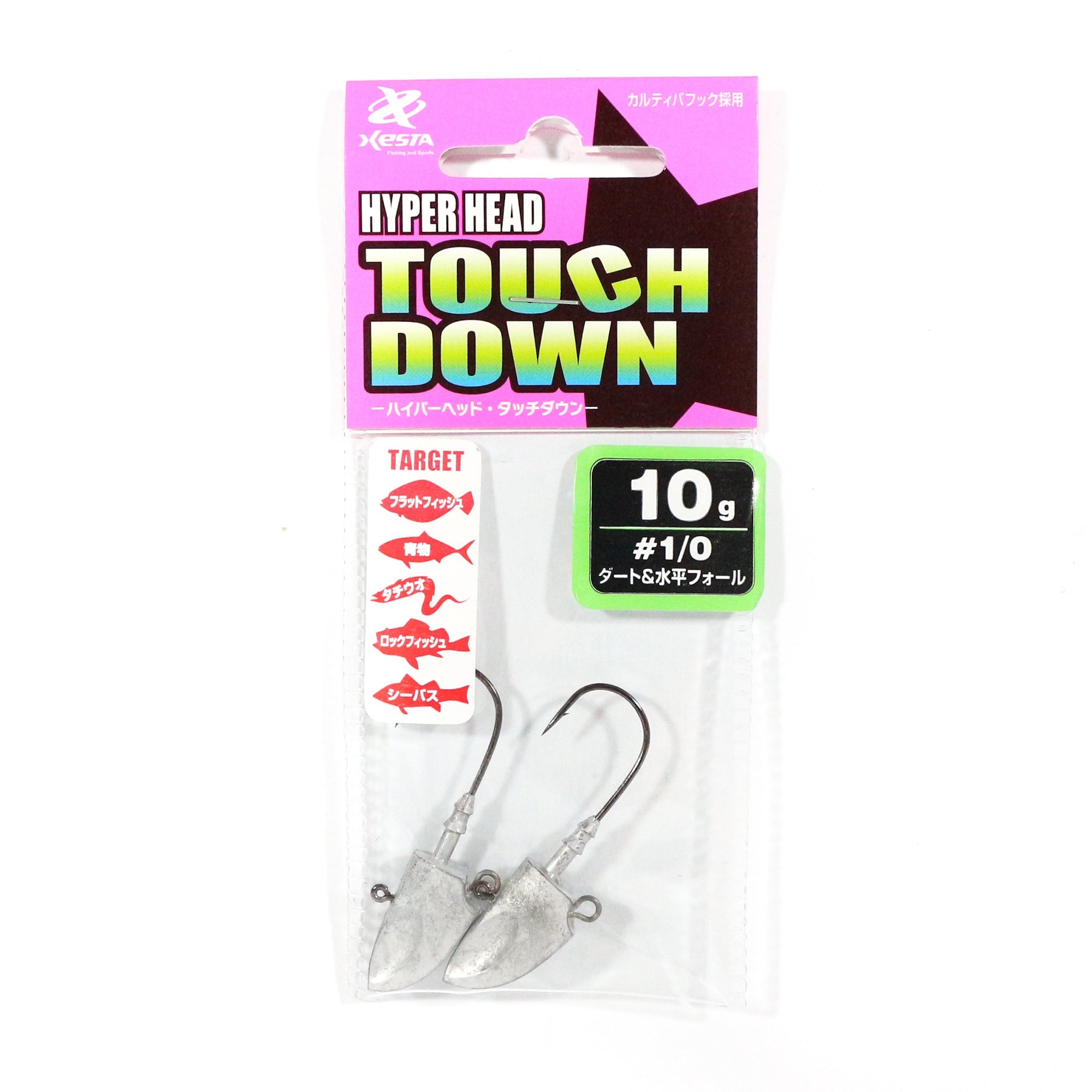 Xesta Jig Head Hyper Head Touch Down 10 grams Size 1/0 (8271)