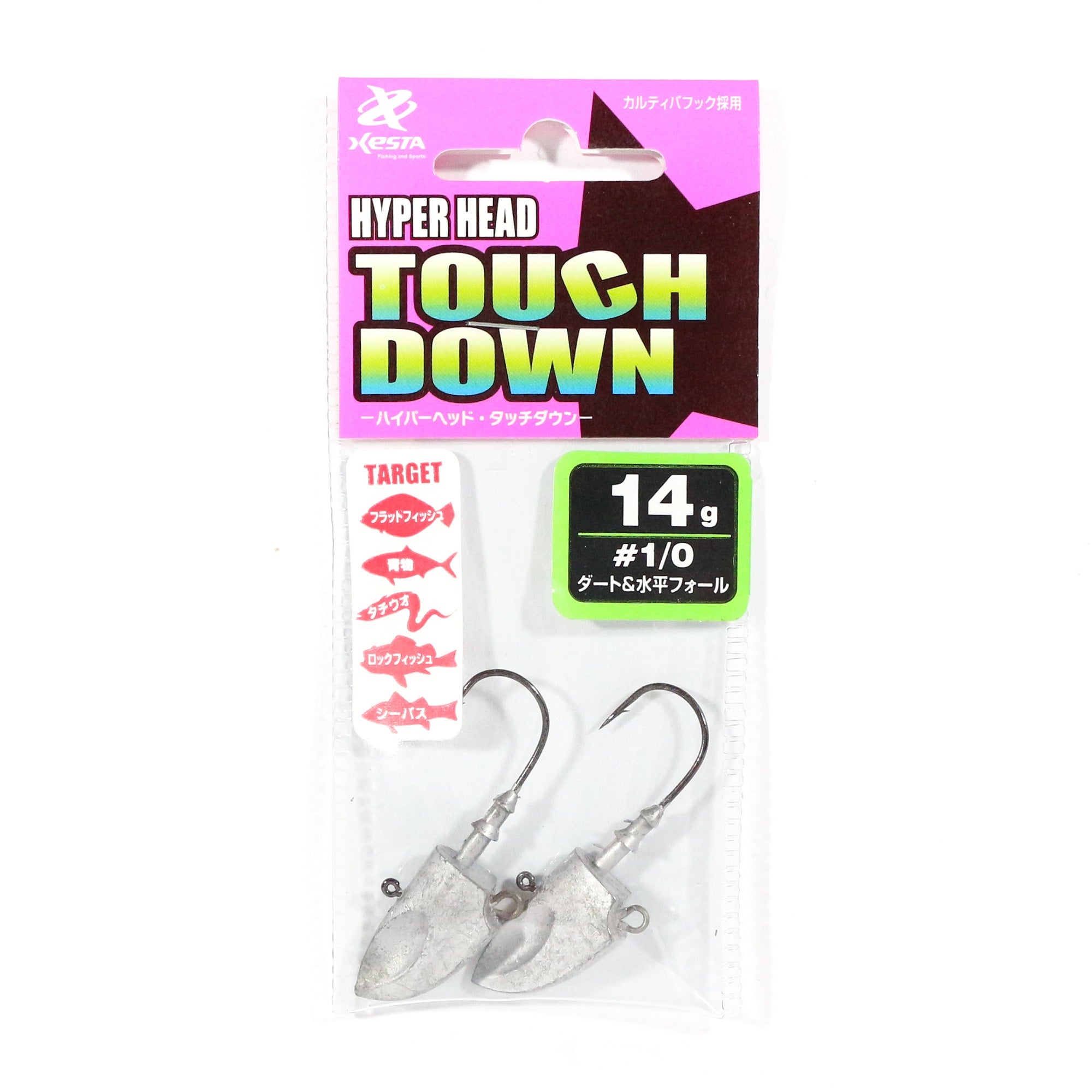 Xesta Jig Head Hyper Head Touch Down 14 grams Size 1/0 (8288)