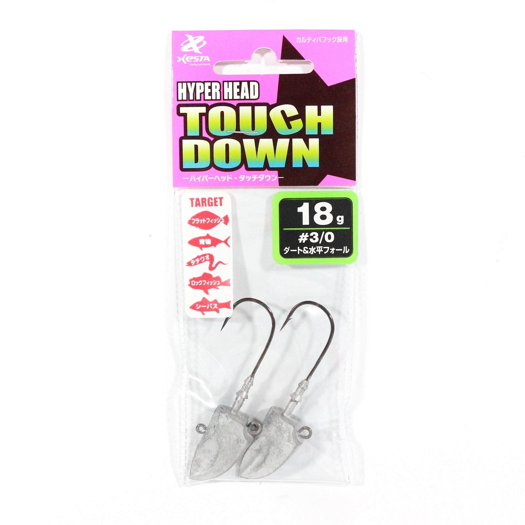 Xesta Jig Head Hyper Head Touch Down 18 grams Size 3/0 (8301)