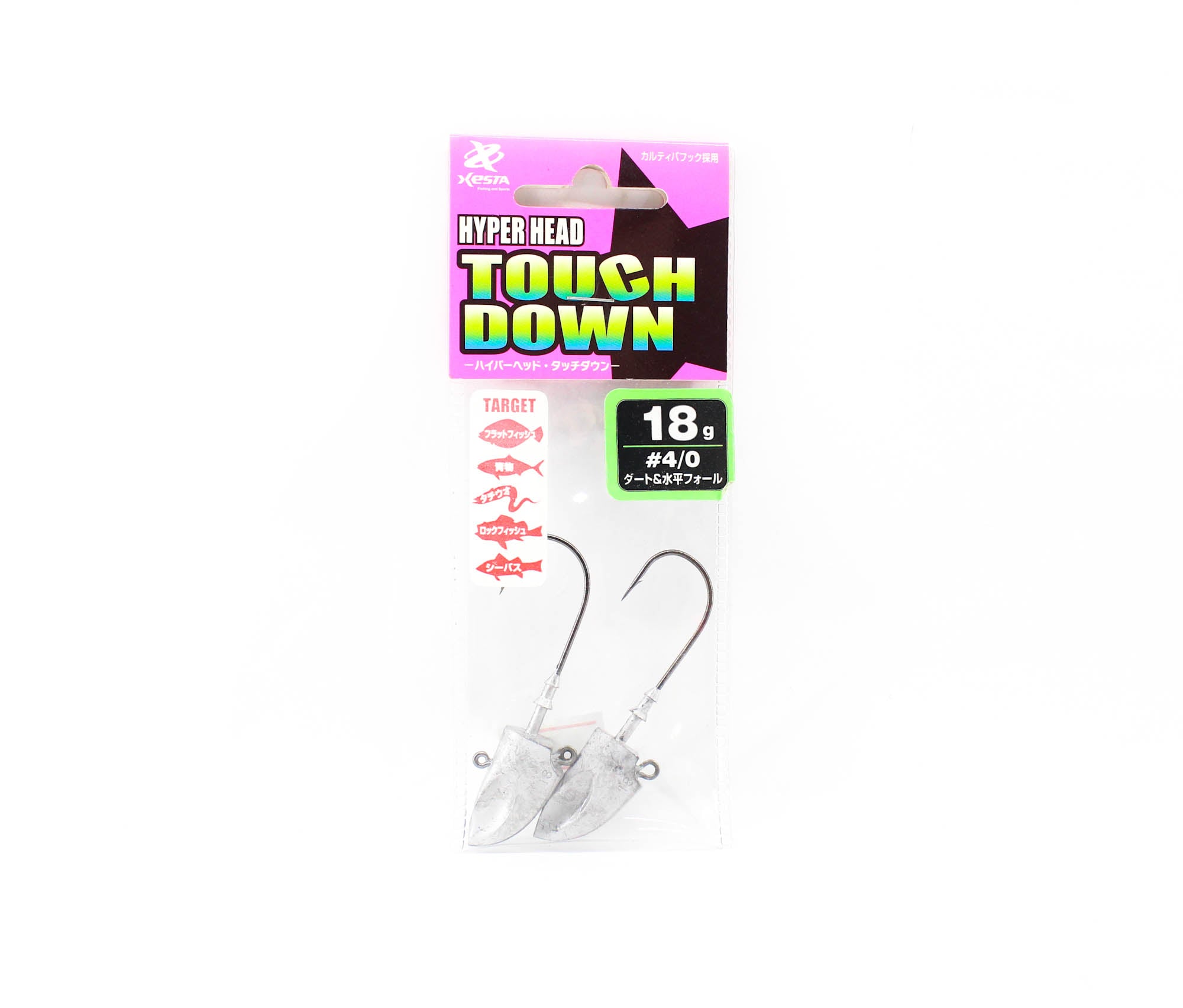 Xesta Jig Head Hyper Head Touch Down 18 grams Size 4/0 (8318)