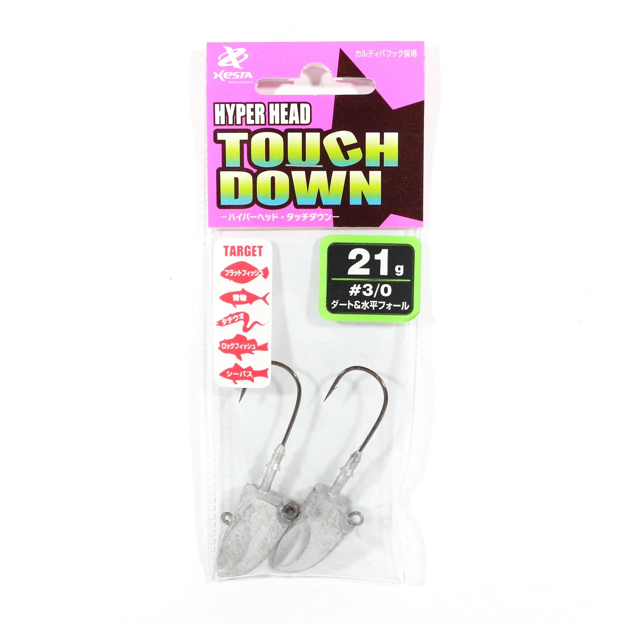 Xesta Jig Head Hyper Head Touch Down 21 grams Size 3/0 (8325)