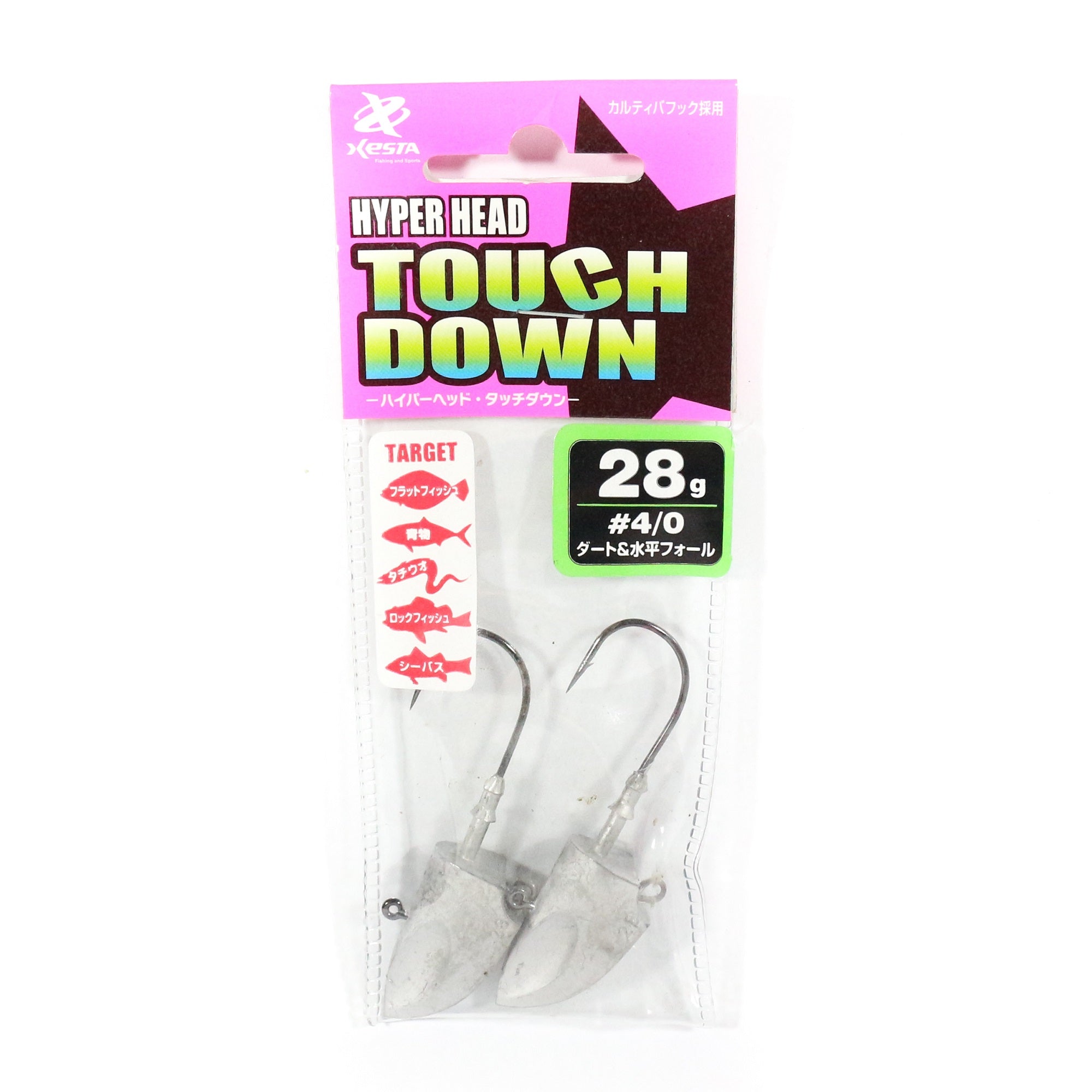 Xesta Jig Head Hyper Head Touch Down 28 grams Size 4/0 (8349)