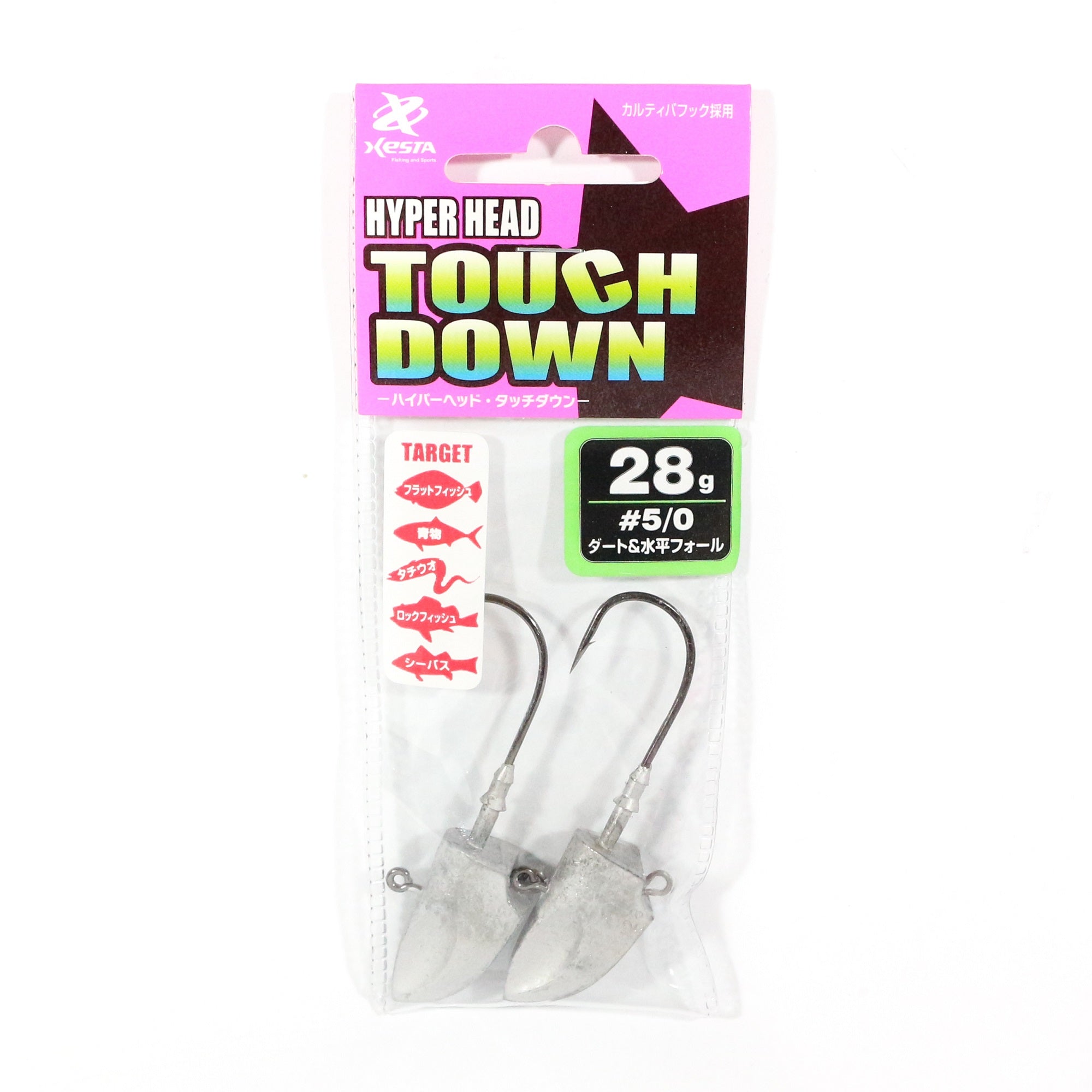 Xesta Jig Head Hyper Head Touch Down 28 grams Size 5/0 (8356)