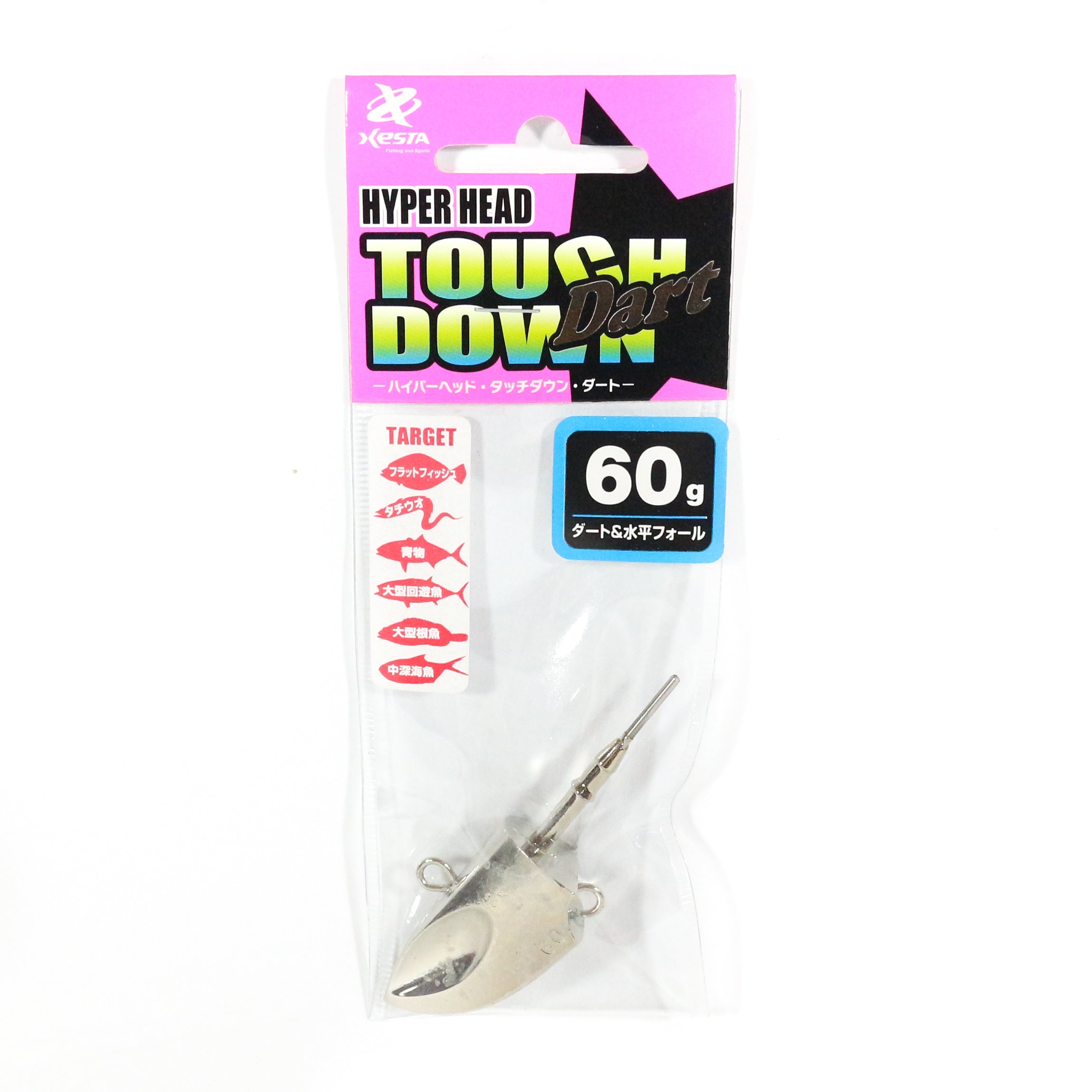 Xesta Jig Head Hyper Head Touch Down Dart 60 grams Chrome (8387)