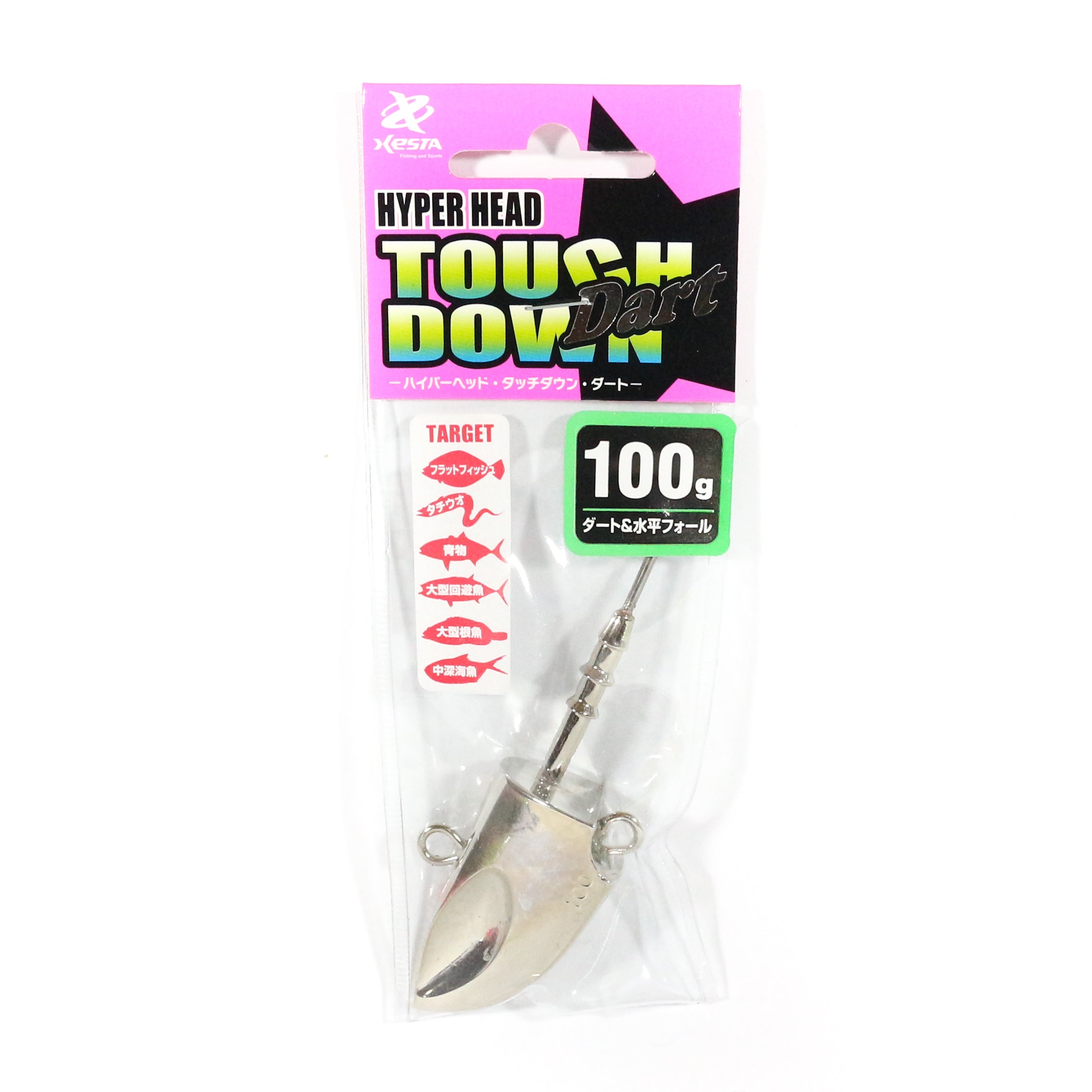 Xesta Jig Head Hyper Head Touch Down Dart 100 grams Chrome (8400)