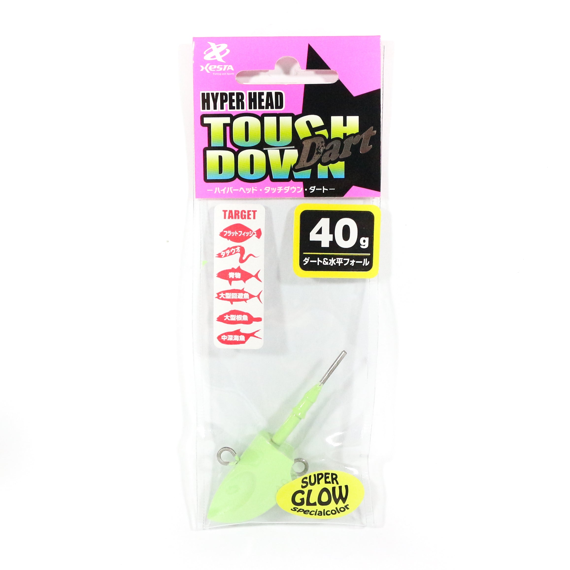 Xesta Jig Head Hyper Head Touch Down Dart 40 grams Glow (8455)
