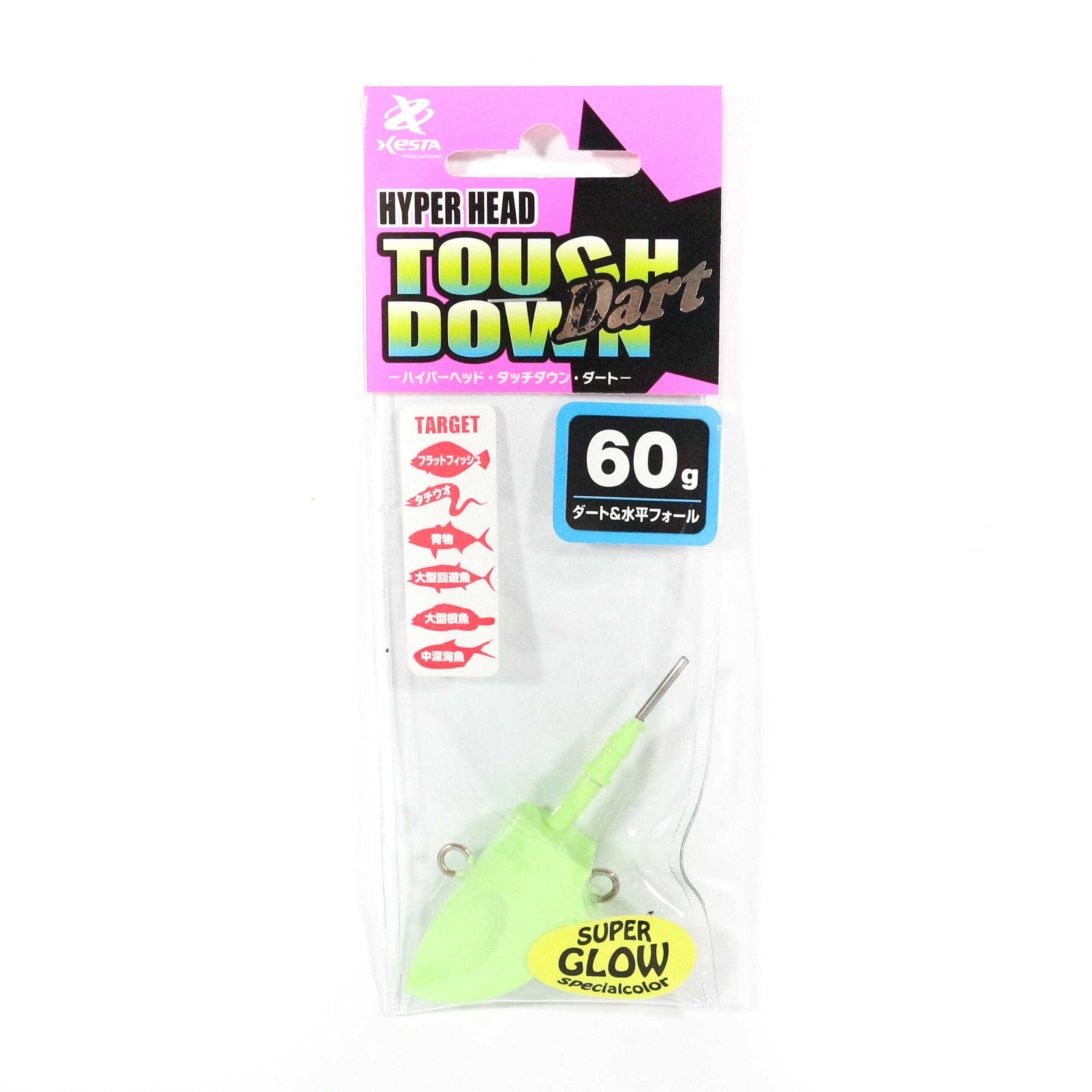 Xesta Jig Head Hyper Head Touch Down Dart 60 grams Glow (8462)