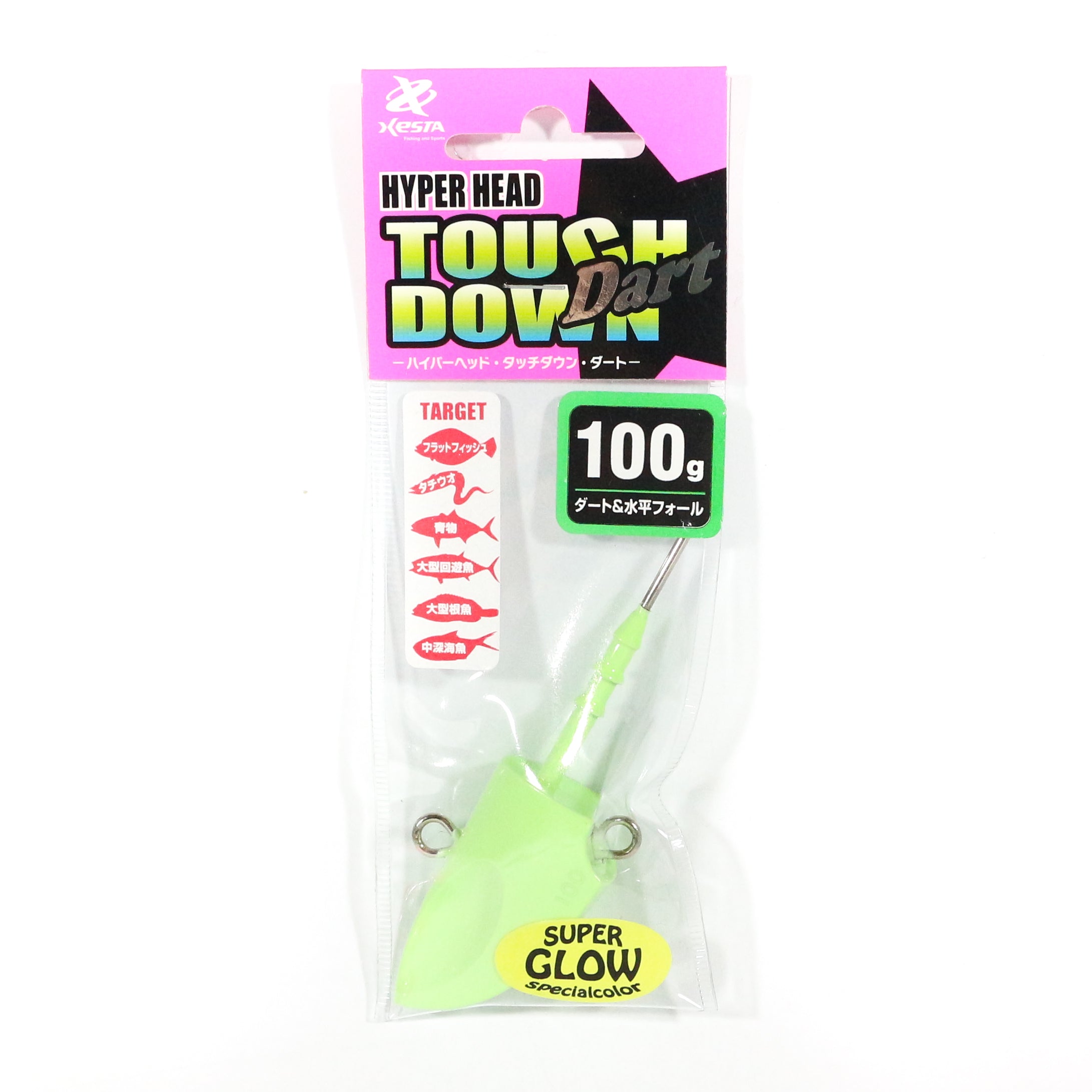 Xesta Jig Head Hyper Head Touch Down Dart 100 grams Glow (8486)