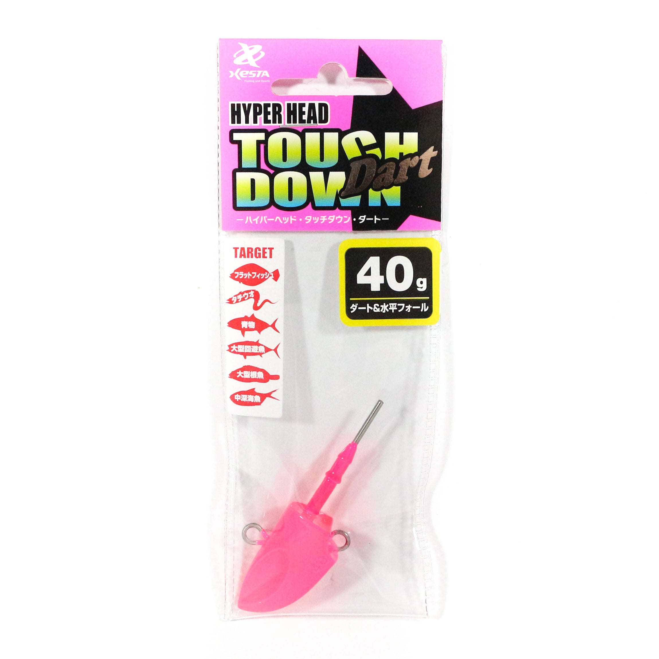 Xesta Jig Head Hyper Head Touch Down Dart 40 grams Pink (8493)