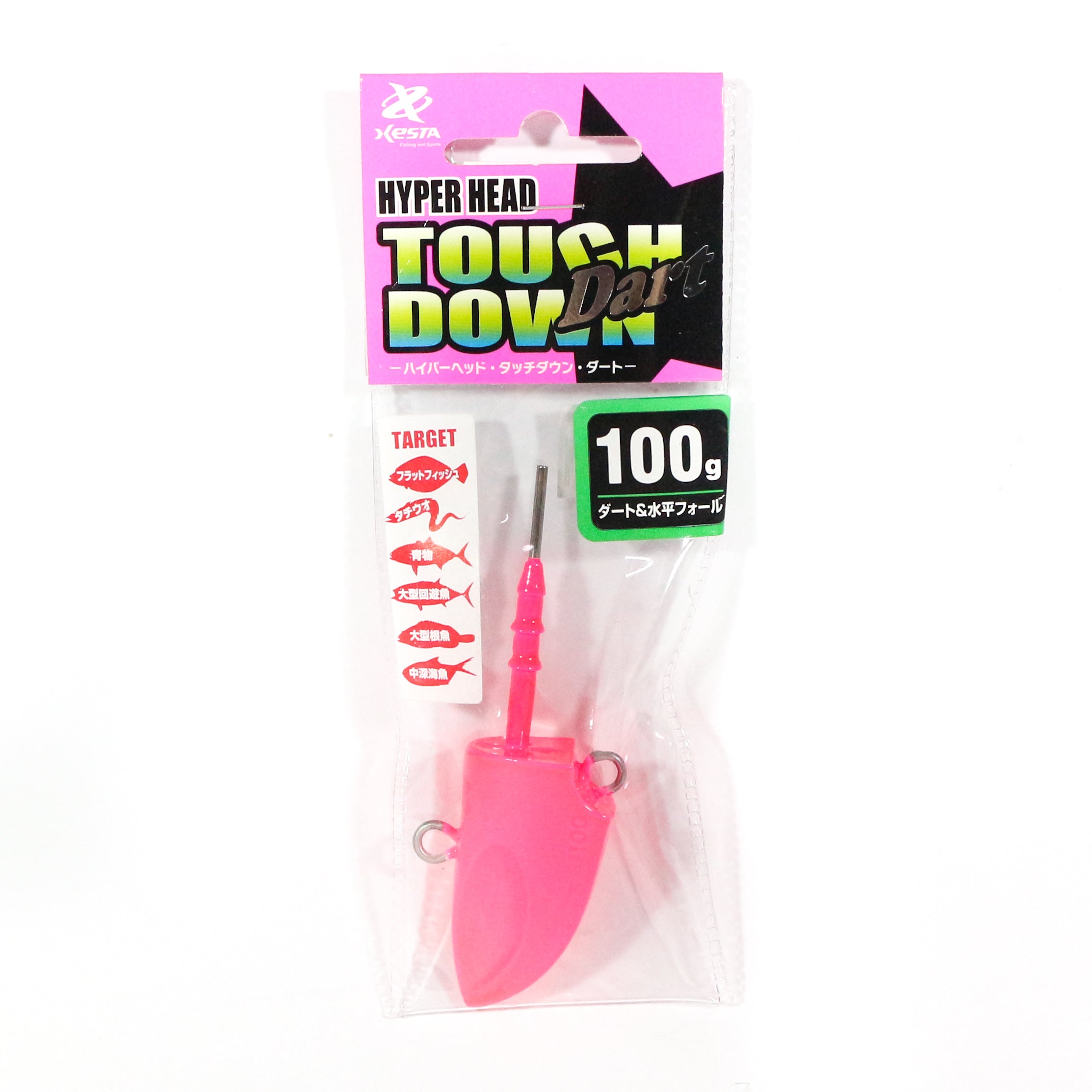 Xesta Jig Head Hyper Head Touch Down Dart 100 grams Pink (8523)