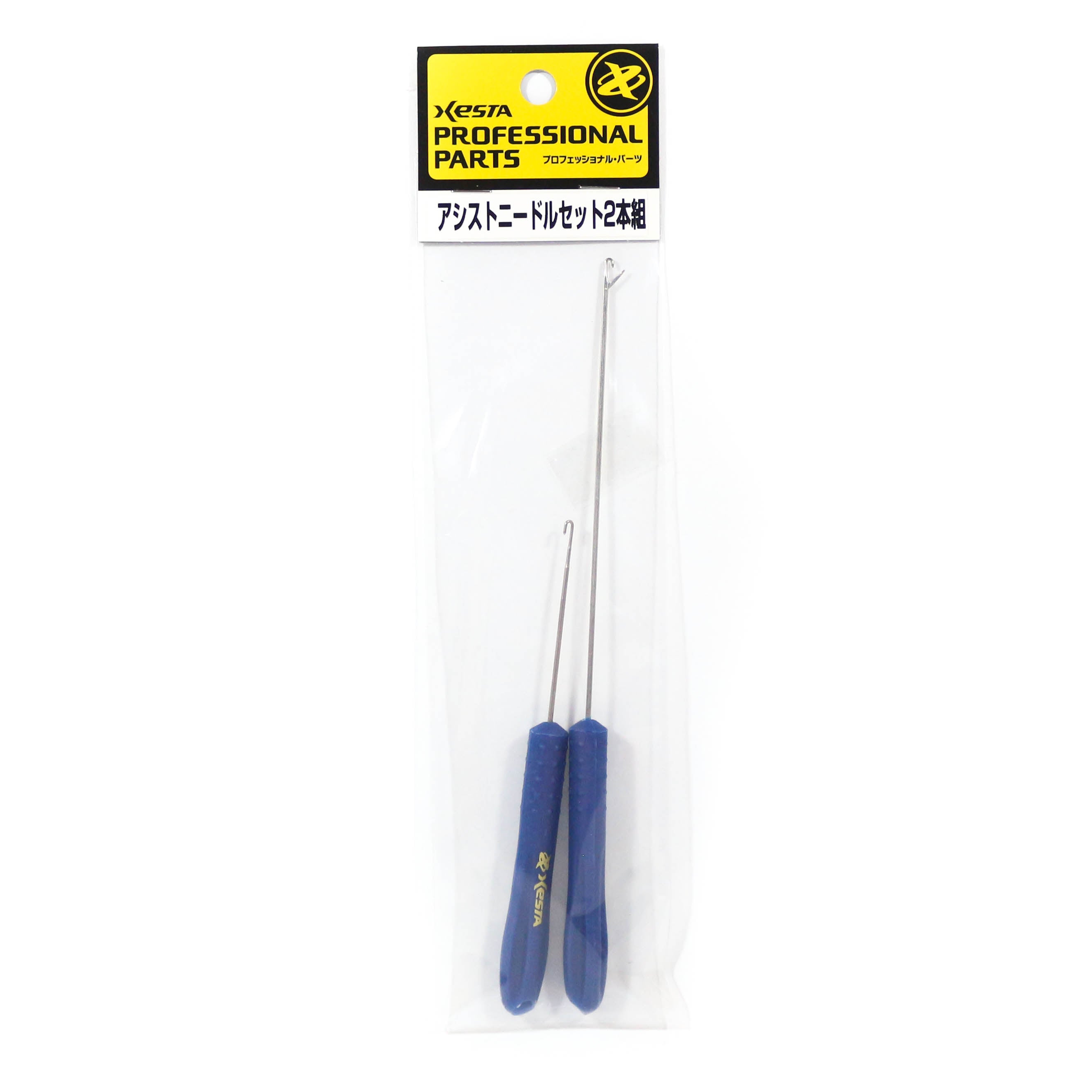Xesta Assist Needle Set of 2, 1 x 10.5 cm long 1 x 4.5 cm short (9315)