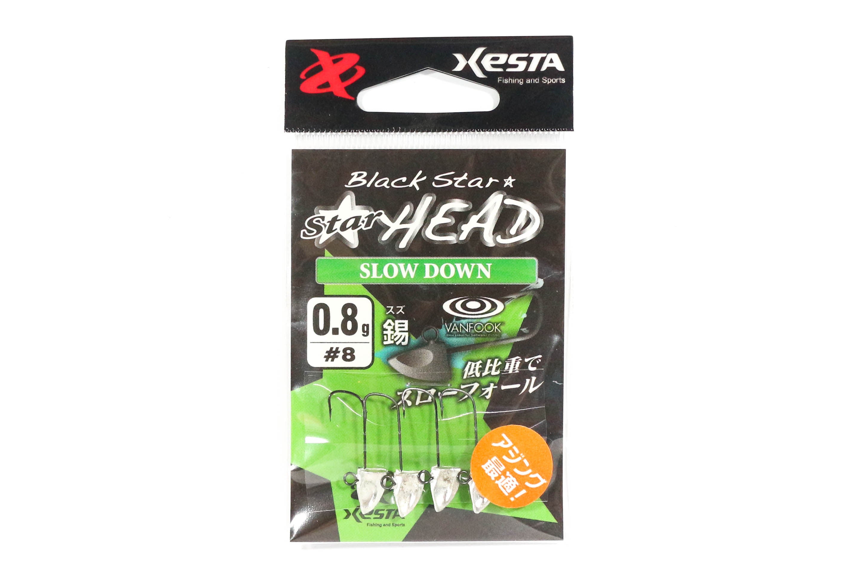 Xesta Jig Head Star Head Slow Down 0.8 grams Hook Size 8 (0700)