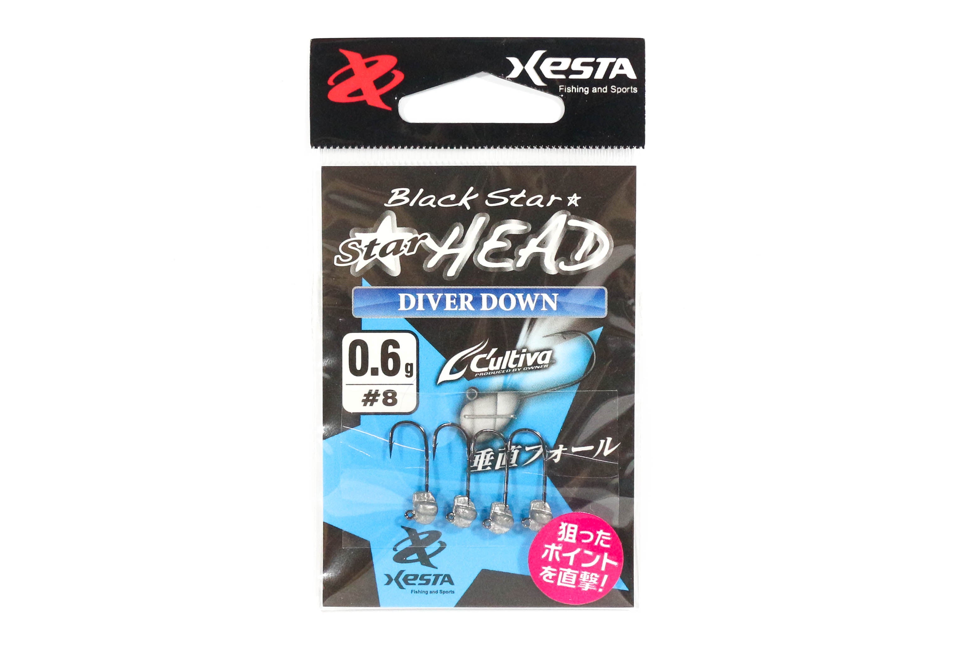 Xesta Jig Head Black Star Head Diver Down 0.6 grams Hook Size 8 (0816)