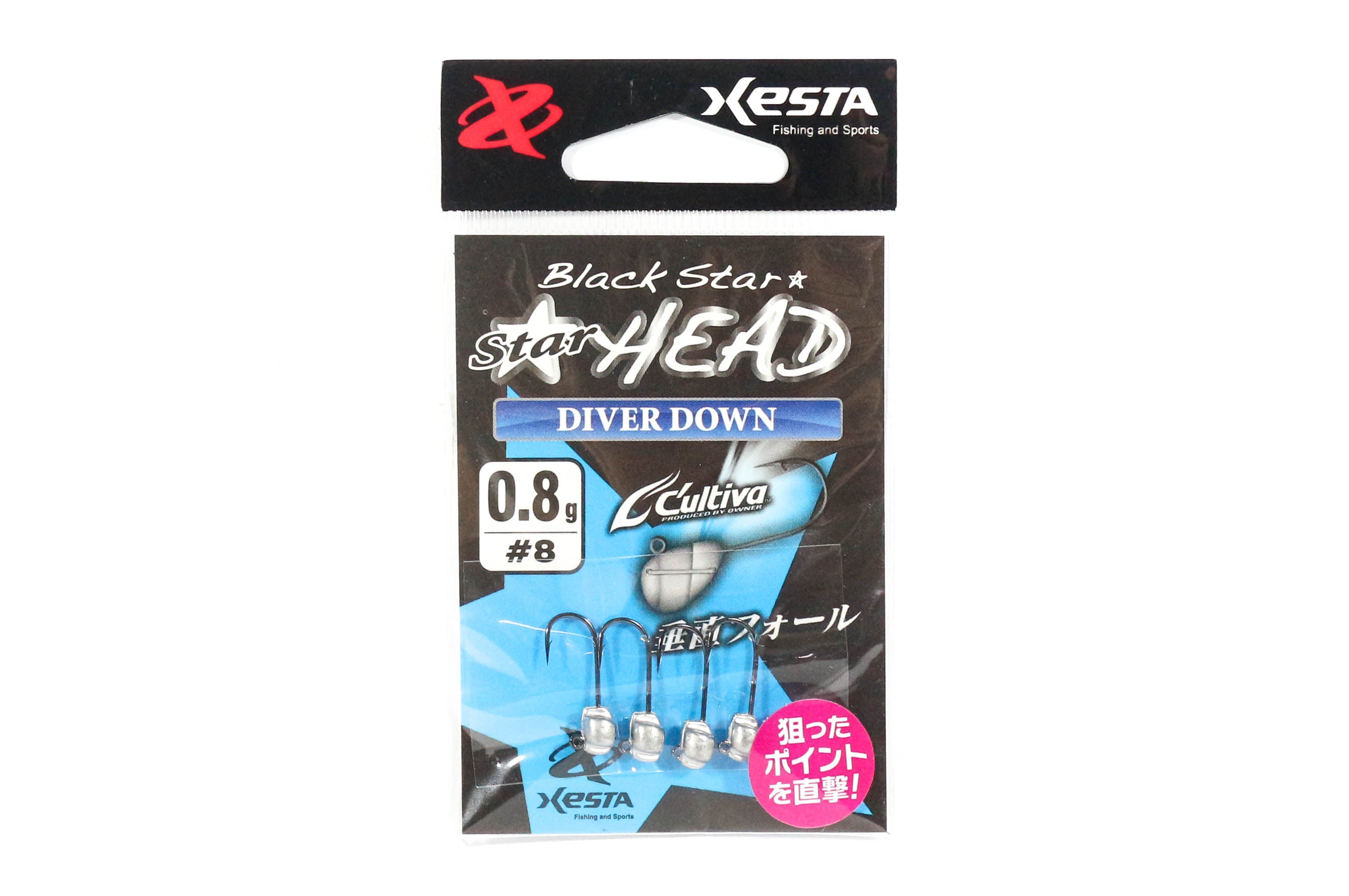 Xesta Jig Head Black Star Head Diver Down 0.8 grams Hook Size 8 (0823)