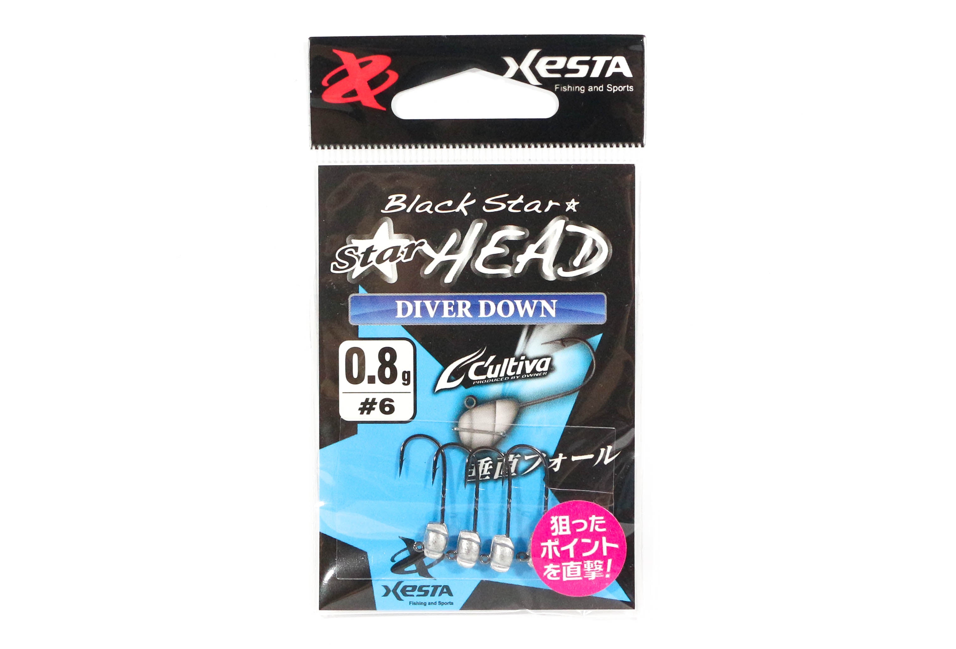 Xesta Jig Head Black Star Head Diver Down 0.8 grams Hook Size 6 (0861)