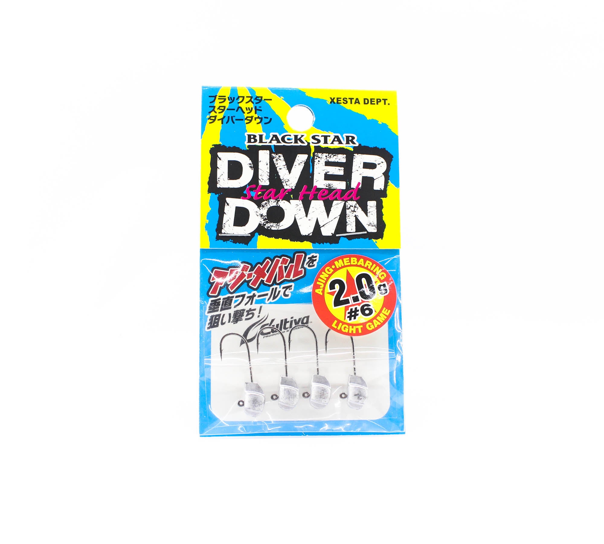 Xesta Jig Head Black Star Head Diver Down 2 grams Hook Size 6 (0908)