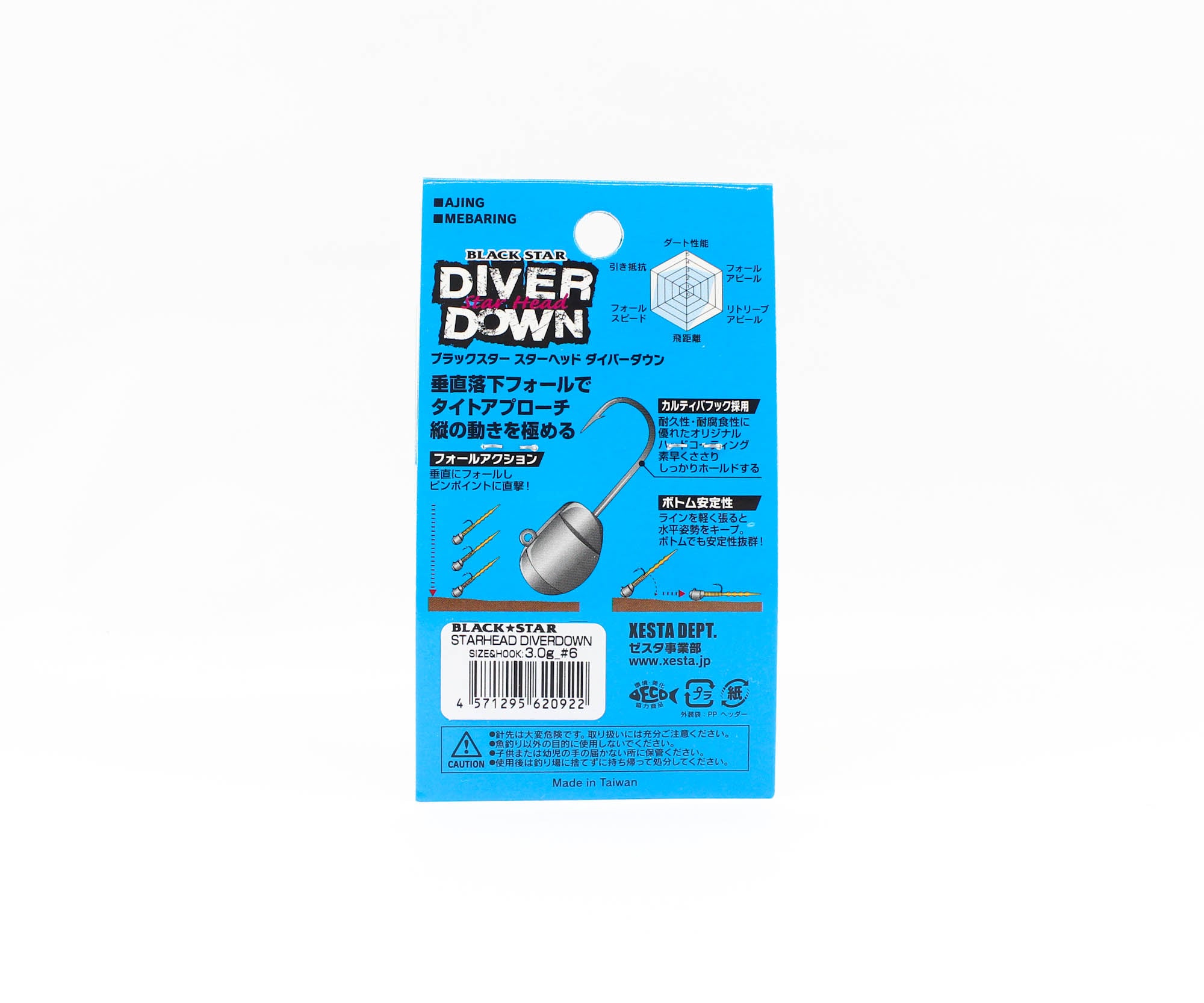 Xesta Jig Head Black Star Head Diver Down 3 grams Hook Size 6 (0922)