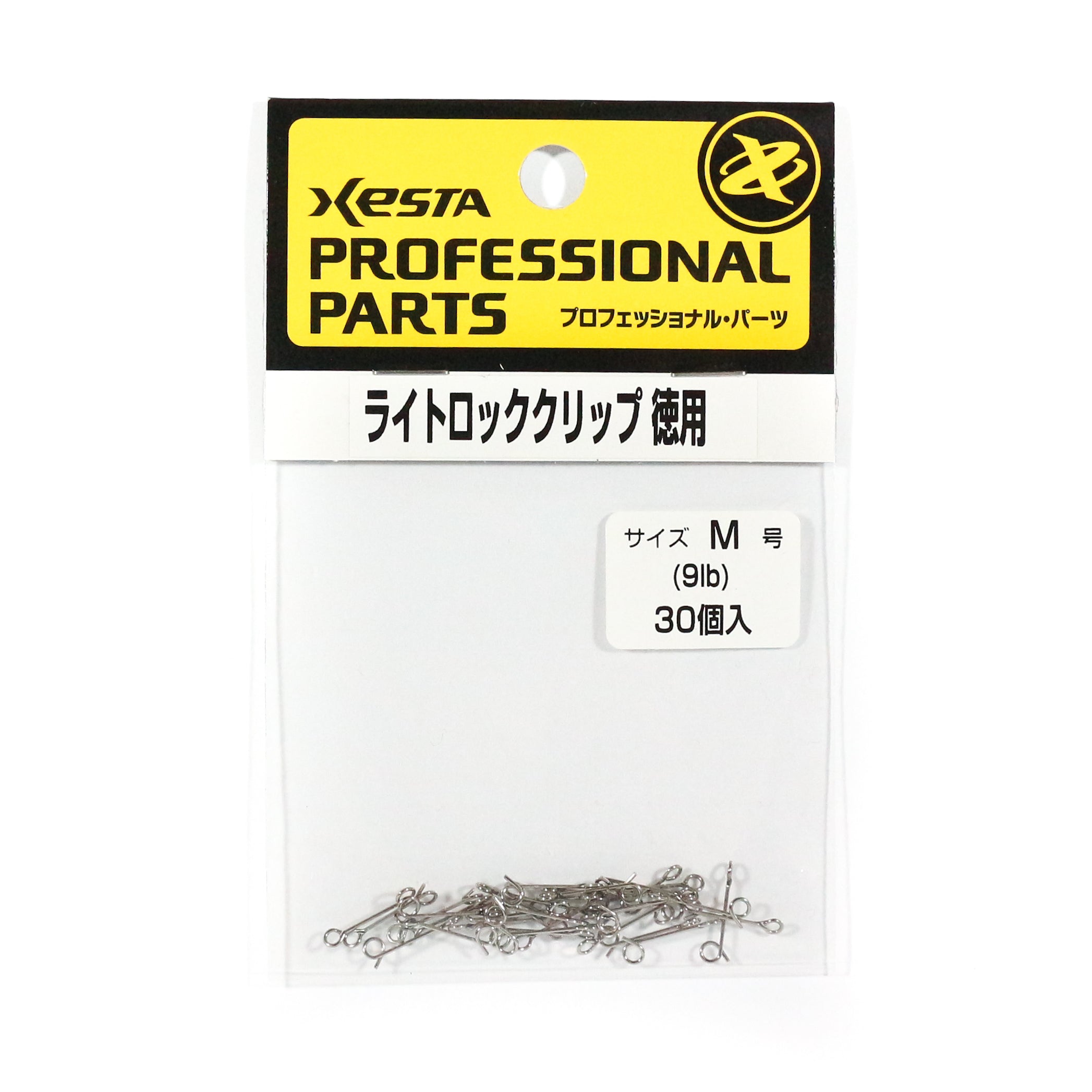 Xesta Light Lock Clip Size M-9lb, 30 pc per pack (2551)