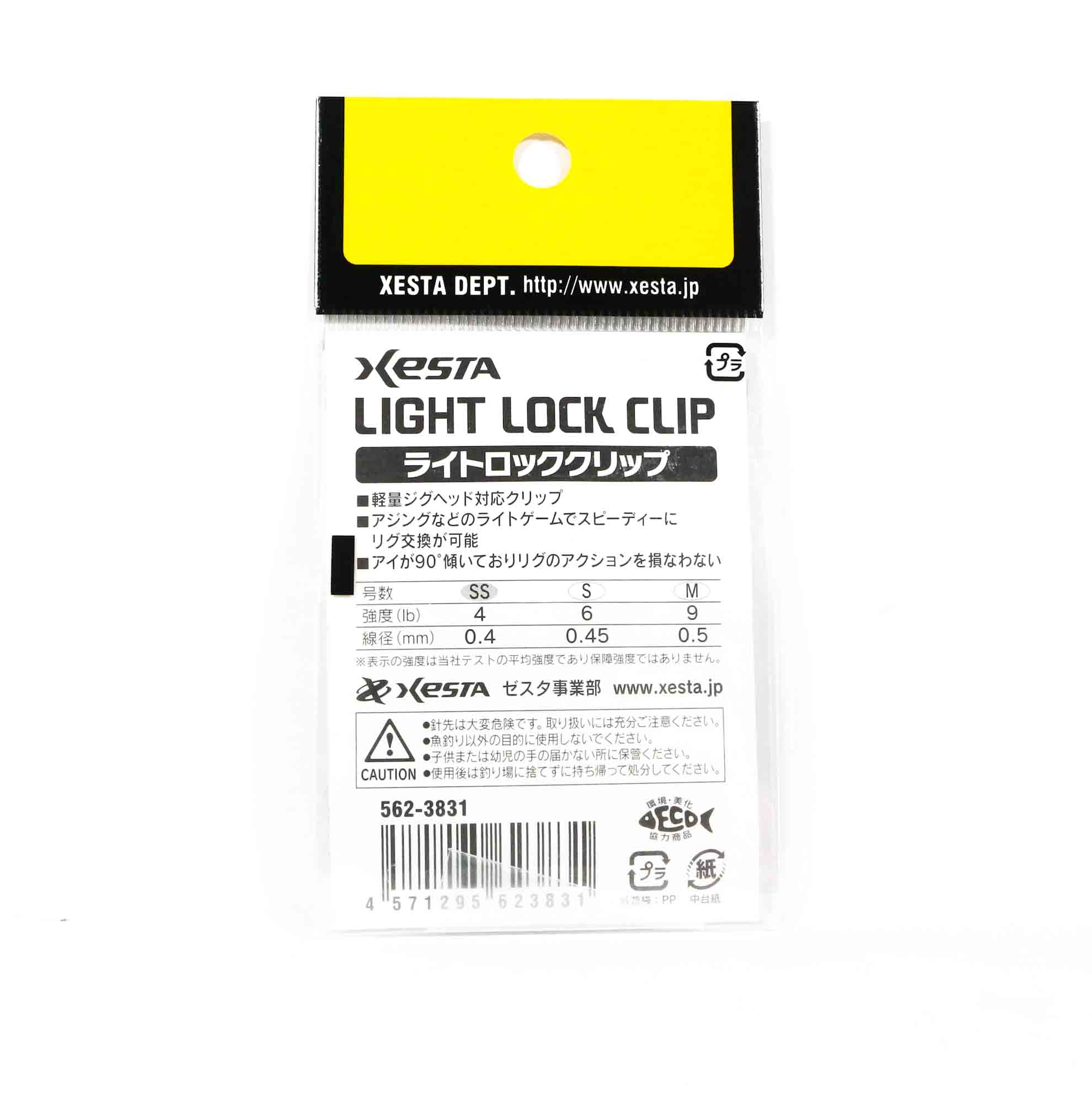 Xesta Light Lock Clip Small pack Size SS-4lb, 10 pc per pack (3831)