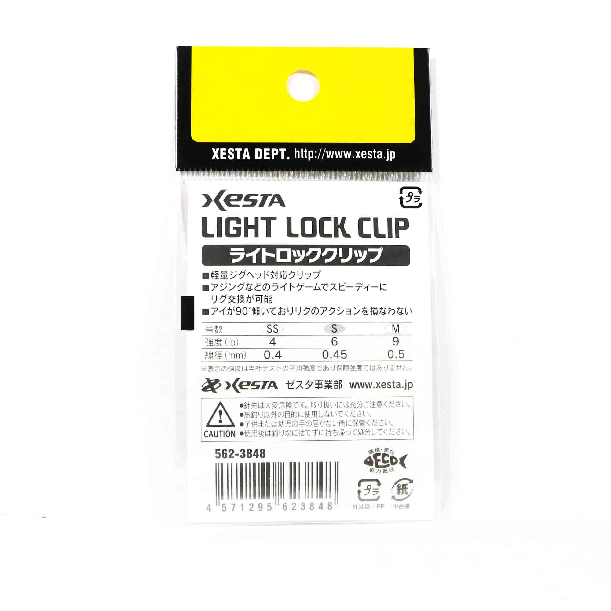 Xesta Light Lock Clip Small pack Size S-6lb, 10 pc per pack (3848)