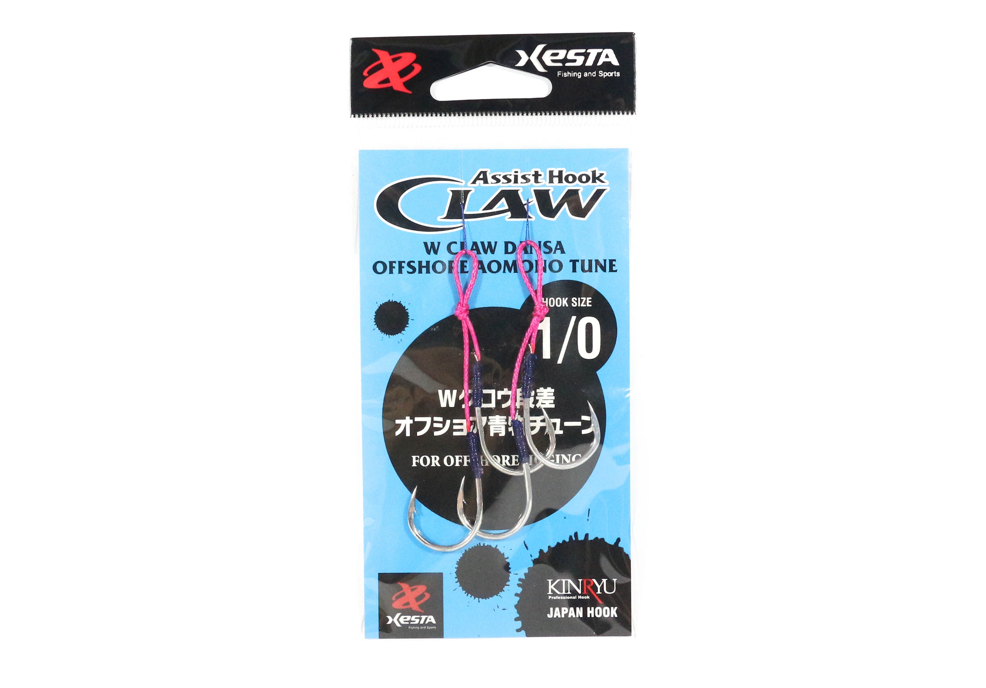 Xesta W Claw Dansa Offshore Aomono Tune Twin Assist Hooks Size 1/0 (4920)