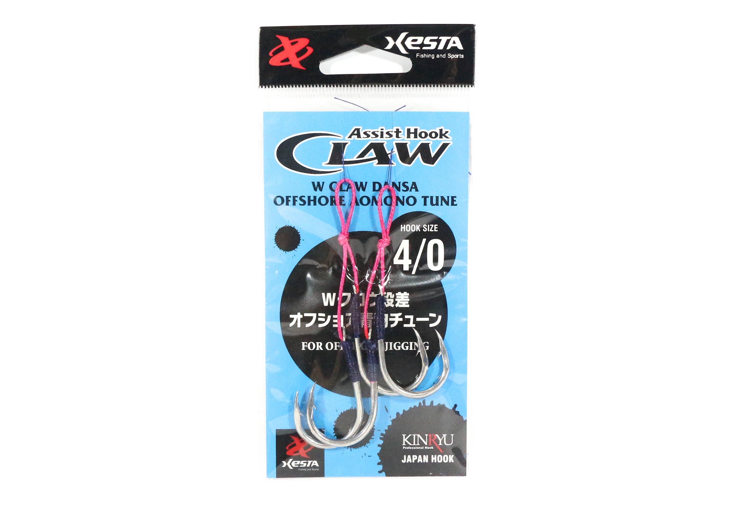 Xesta W Claw Dansa Offshore Aomono Tune Twin Assist Hooks Size 4/0 (4951)
