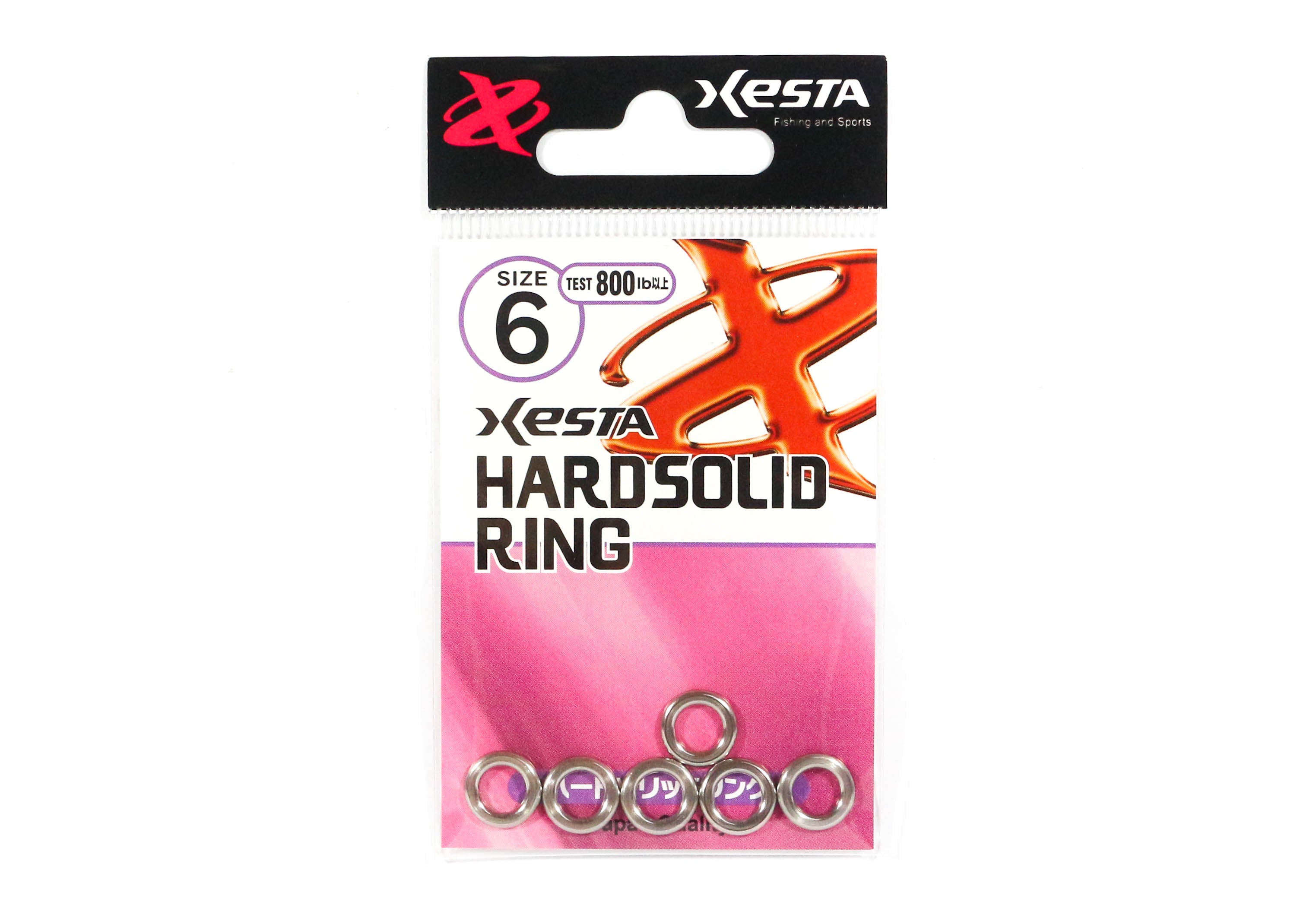 Xesta Hard Solid Ring Size 6 800lb (5019)