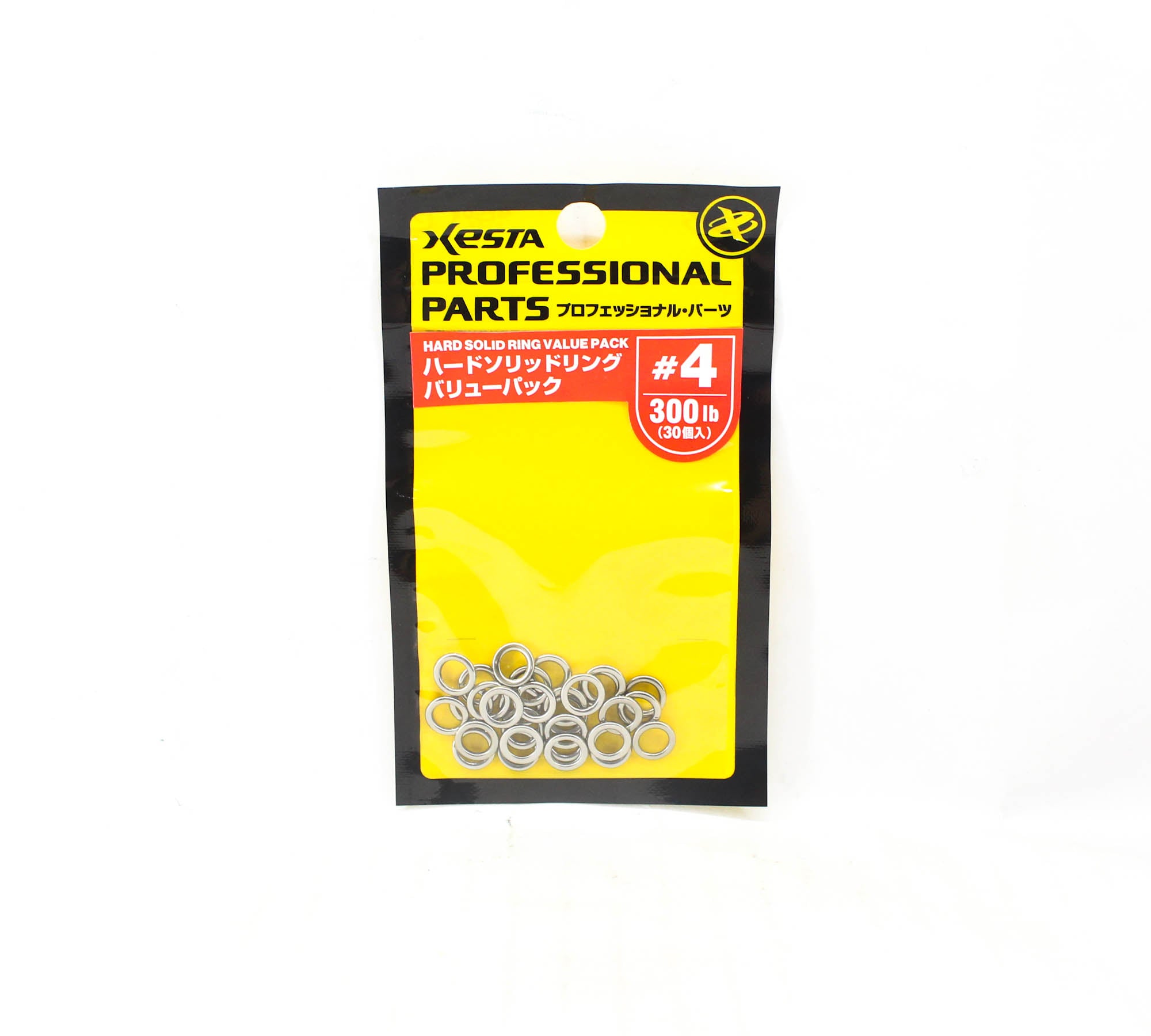Xesta Hard Solid Rings Value Pack Yellow Package Size 4, 30 pieces (5057)