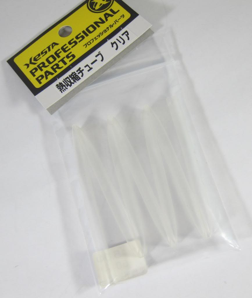 Xesta Heat Shrink Tube Clear for Fishing Rigging Size 2.5 x 100cm (5408)