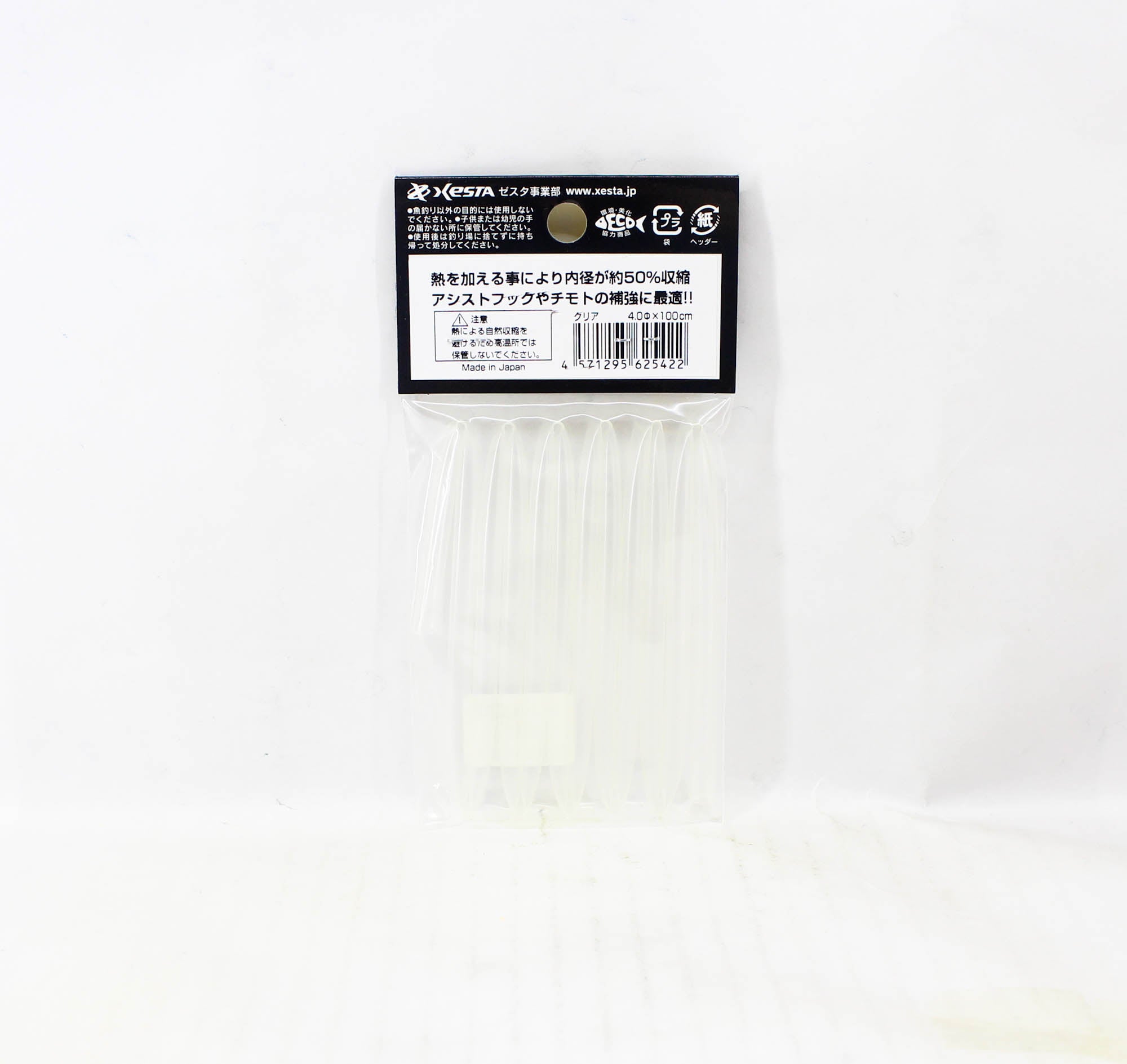 Xesta Heat Shrink Tube Clear for Fishing Rigging Size 4 x 100cm (5422)