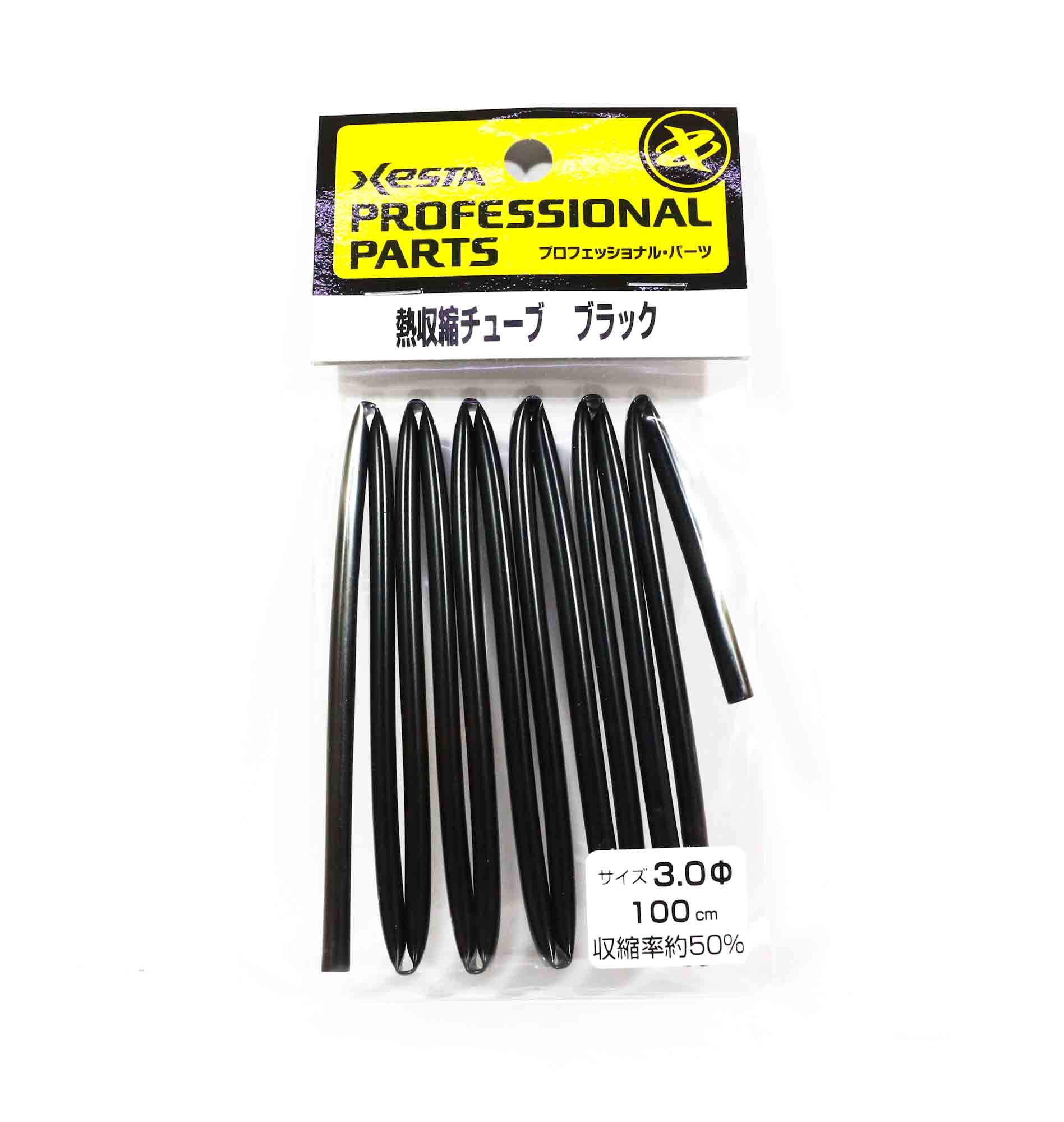 Xesta Heat Shrink Tube Black for Fishing Rigging Size 3 x 100cm (5491)