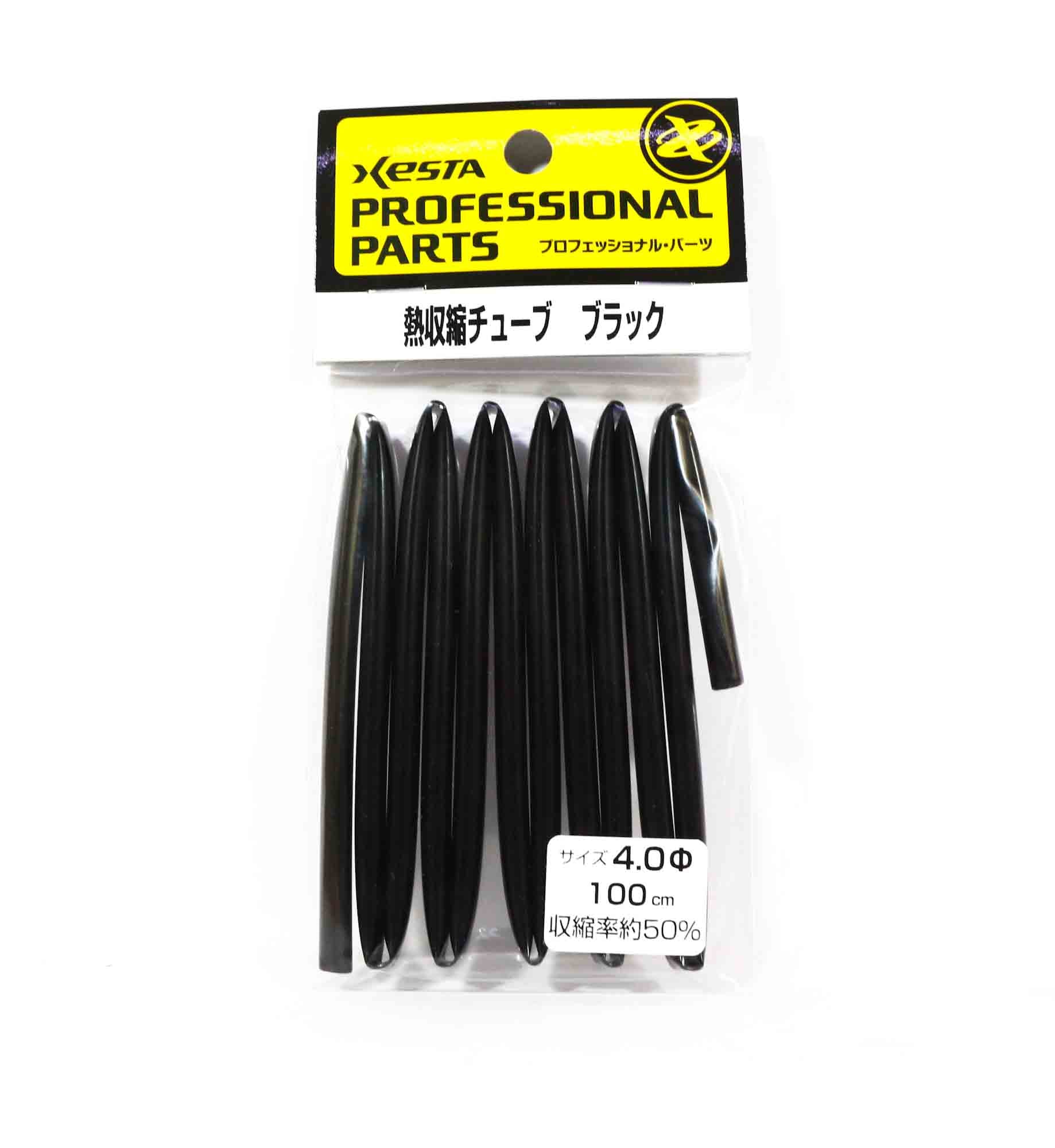 Xesta Heat Shrink Tube Black for Fishing Rigging Size 4 x 100cm (5507)