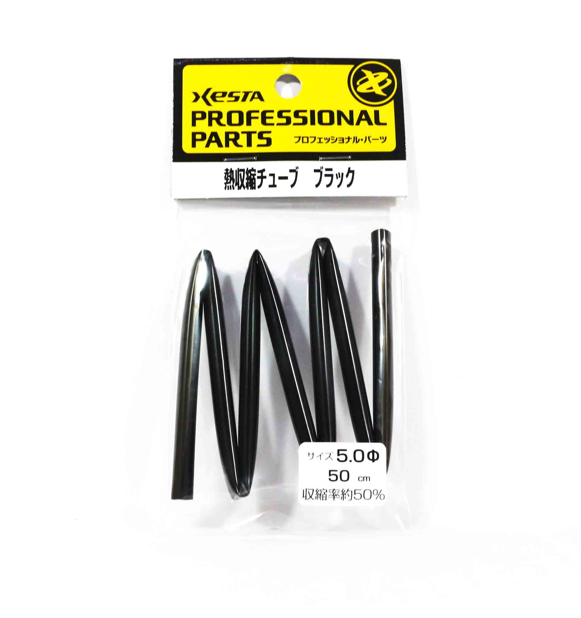 Xesta Heat Shrink Tube Black for Fishing Rigging Size 5 x 50cm (5514)
