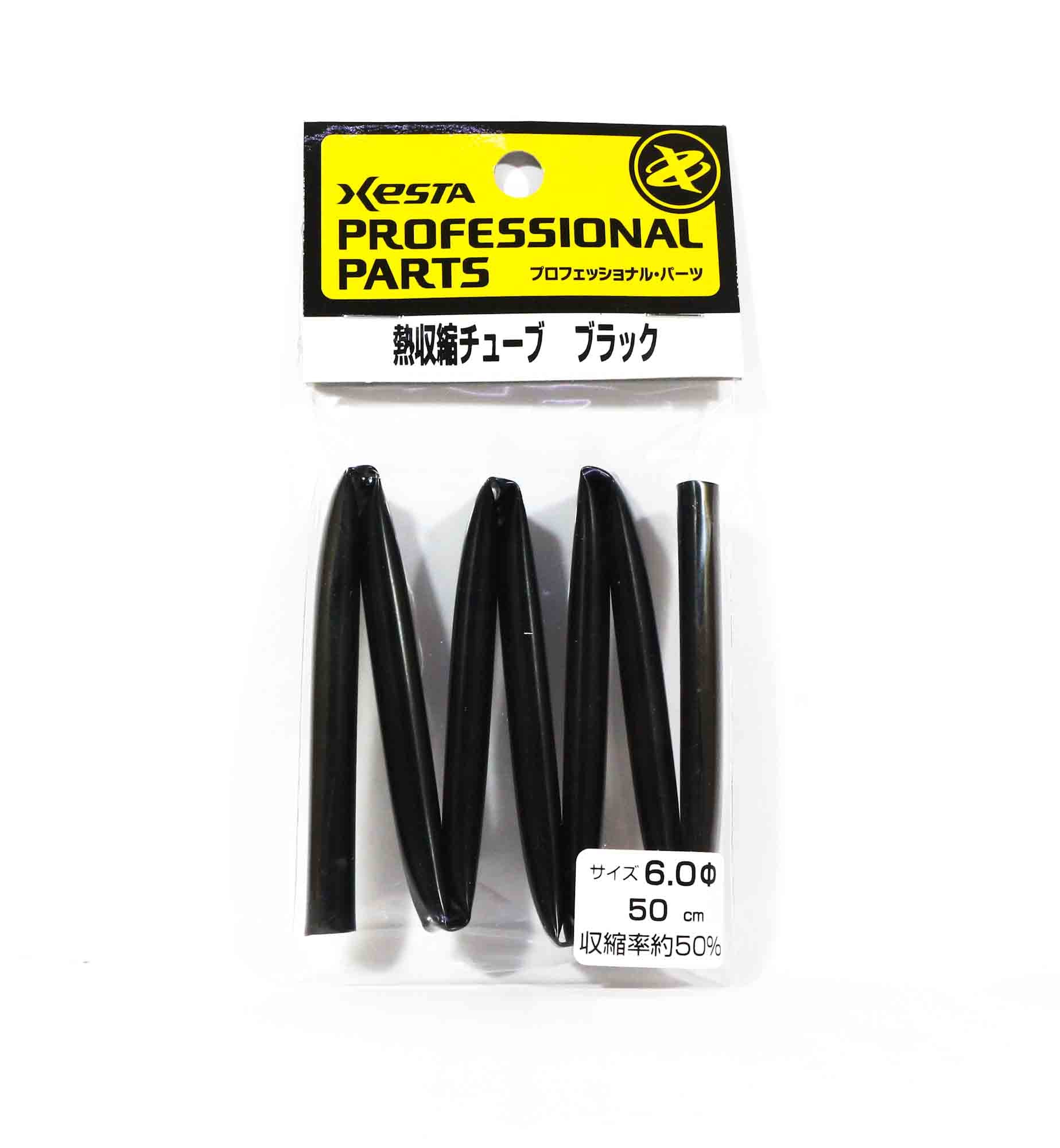 Xesta Heat Shrink Tube Black for Fishing Rigging Size 6 x 50cm (5521)