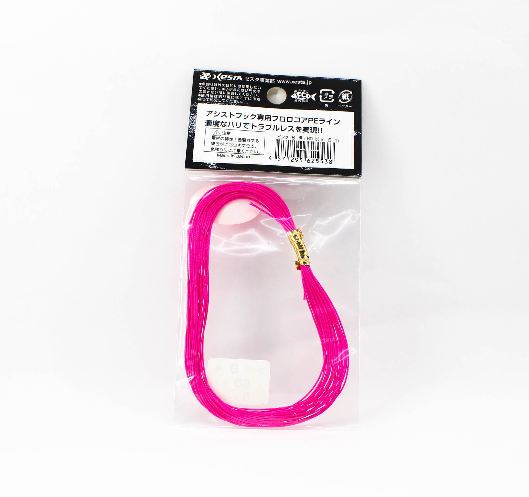 Xesta Assist P.E Fluoro Core Size 8 60lb 5m (5538)