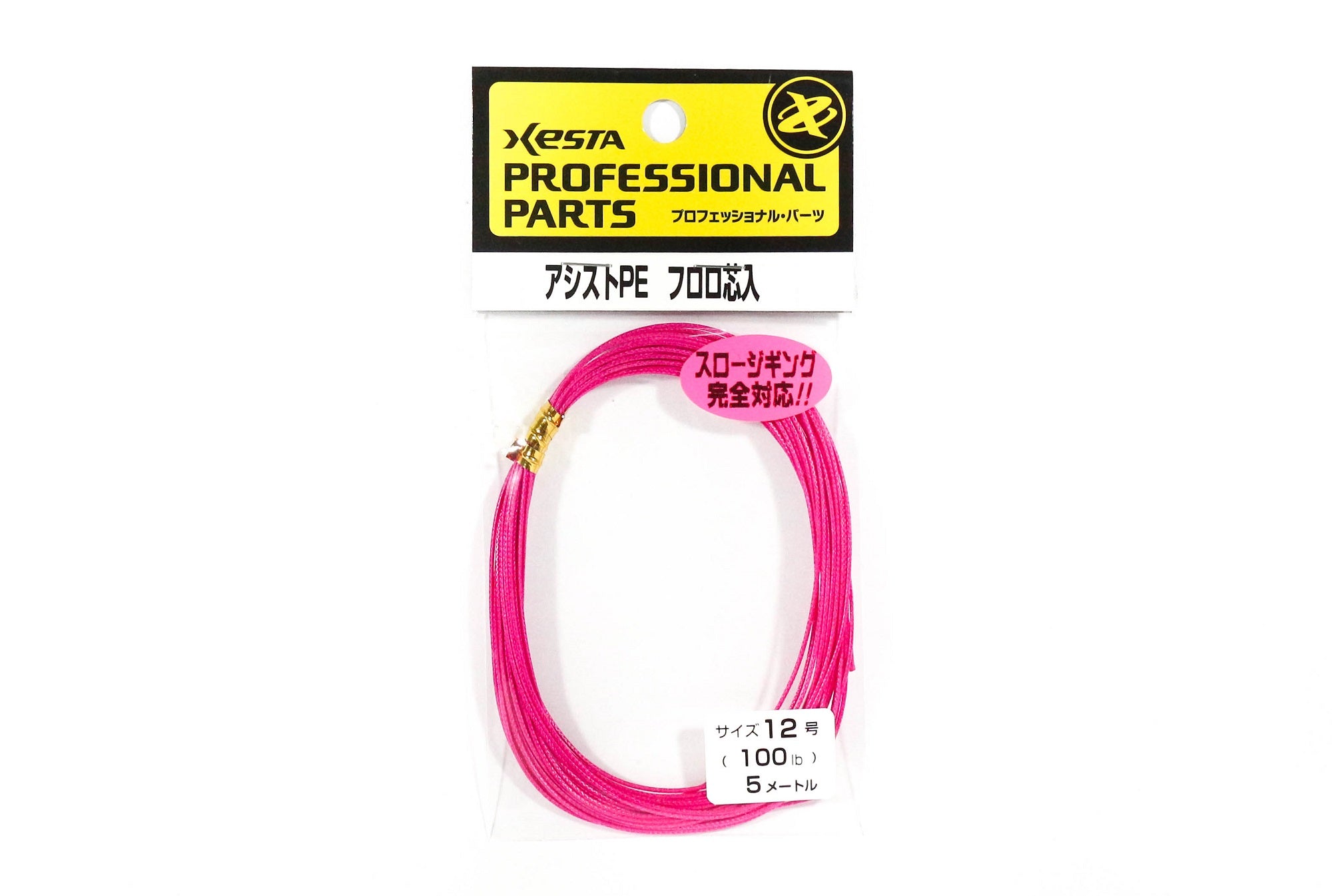 Xesta Assist P.E Fluoro Core Size 12 100lb 5m (5576)