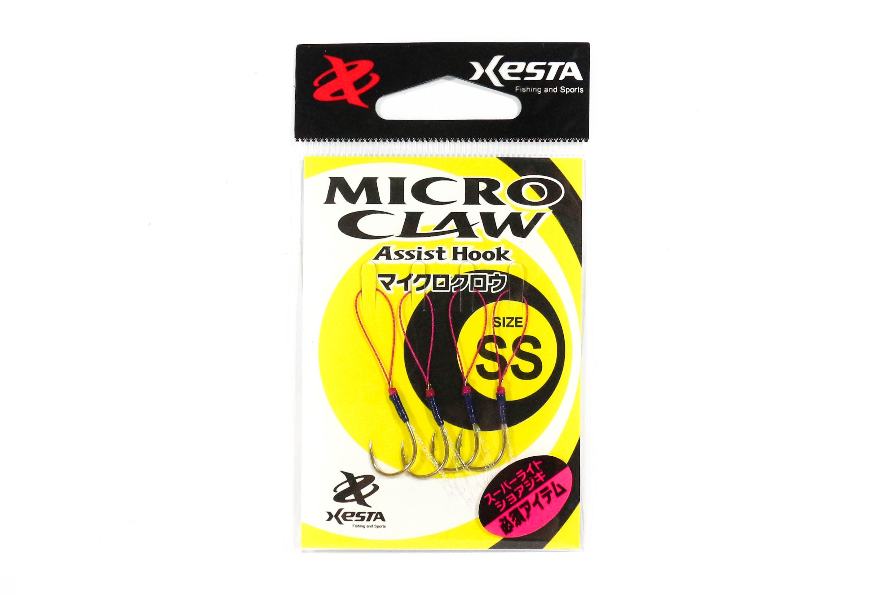 Xesta Micro Claw Single Assist Hooks Size SS (6085)